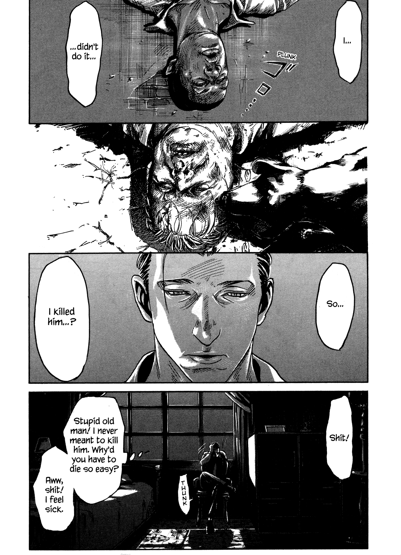Me and the Devil Blues Chapter 16 page 31 - Chapter 16: If I Had Possession Over Judgment Day ②