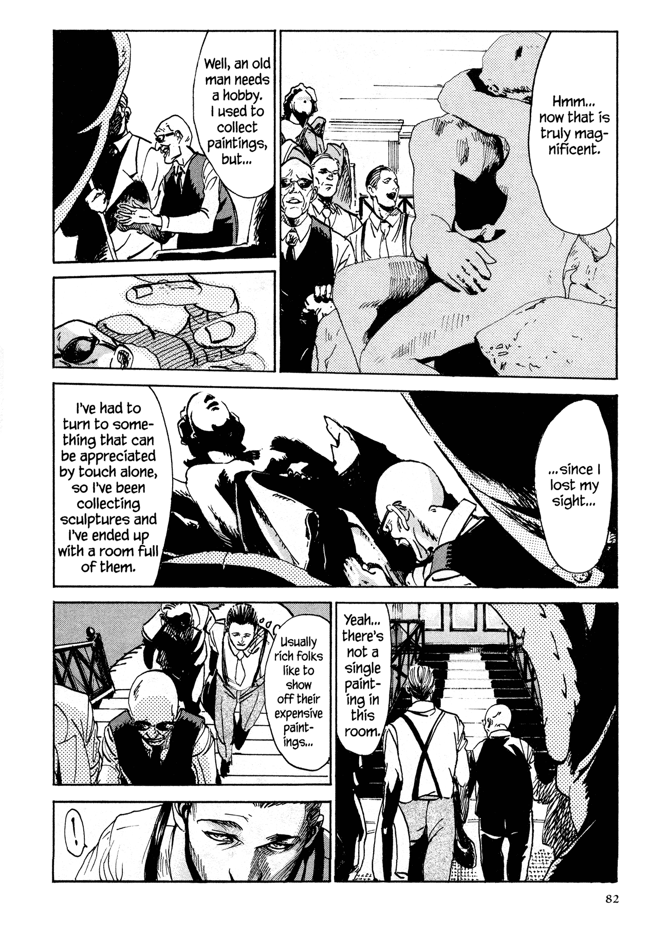 Me and the Devil Blues Chapter 16 page 9 - Chapter 16: If I Had Possession Over Judgment Day ②