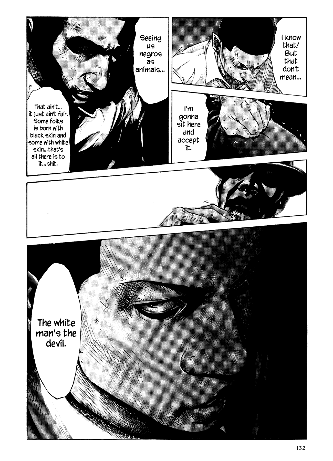 Me and the Devil Blues Chapter 17 page 23 - Chapter 17: If I Had Possession Over Judgment Day ③