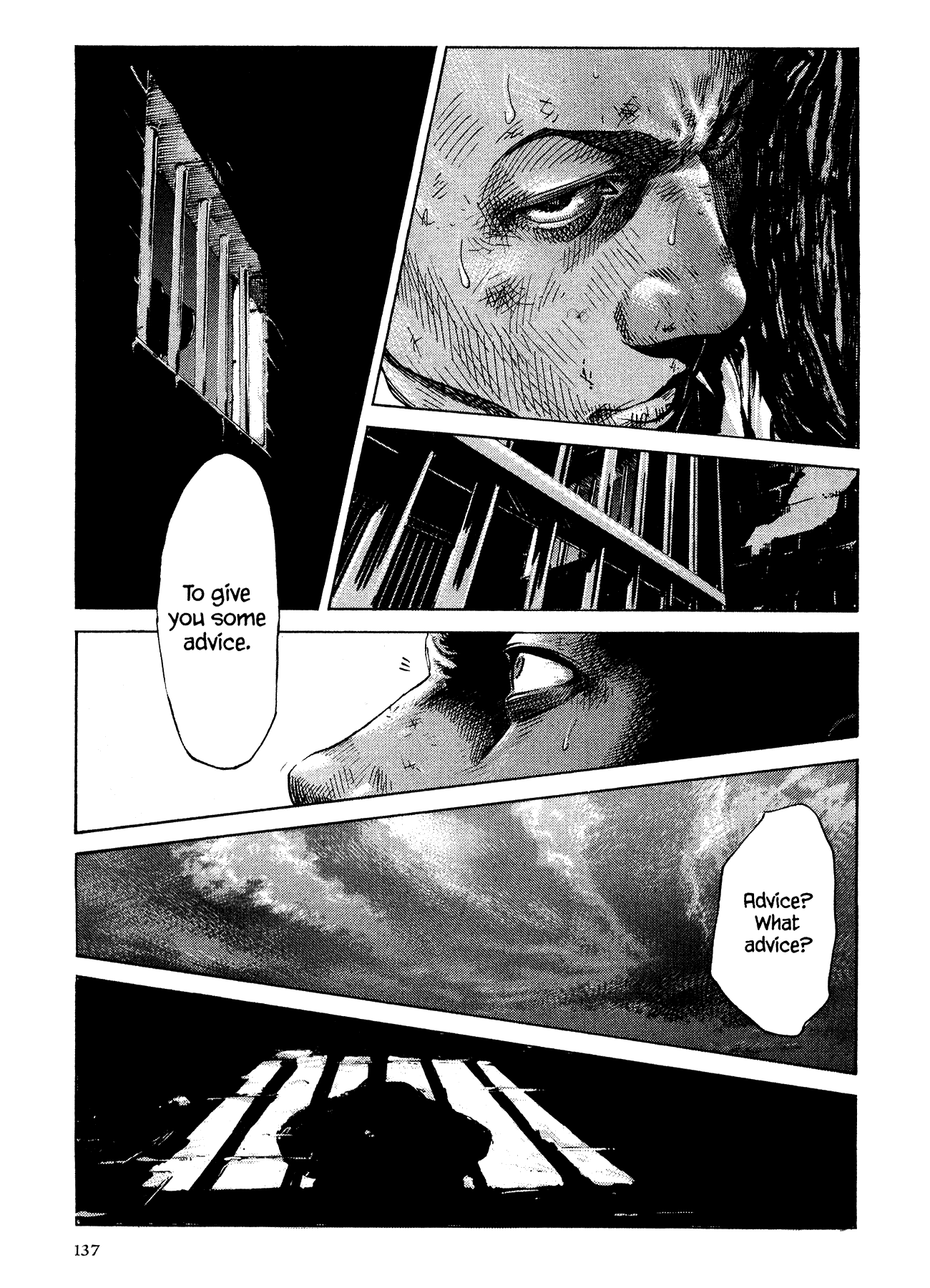 Me and the Devil Blues Chapter 17 page 28 - Chapter 17: If I Had Possession Over Judgment Day ③