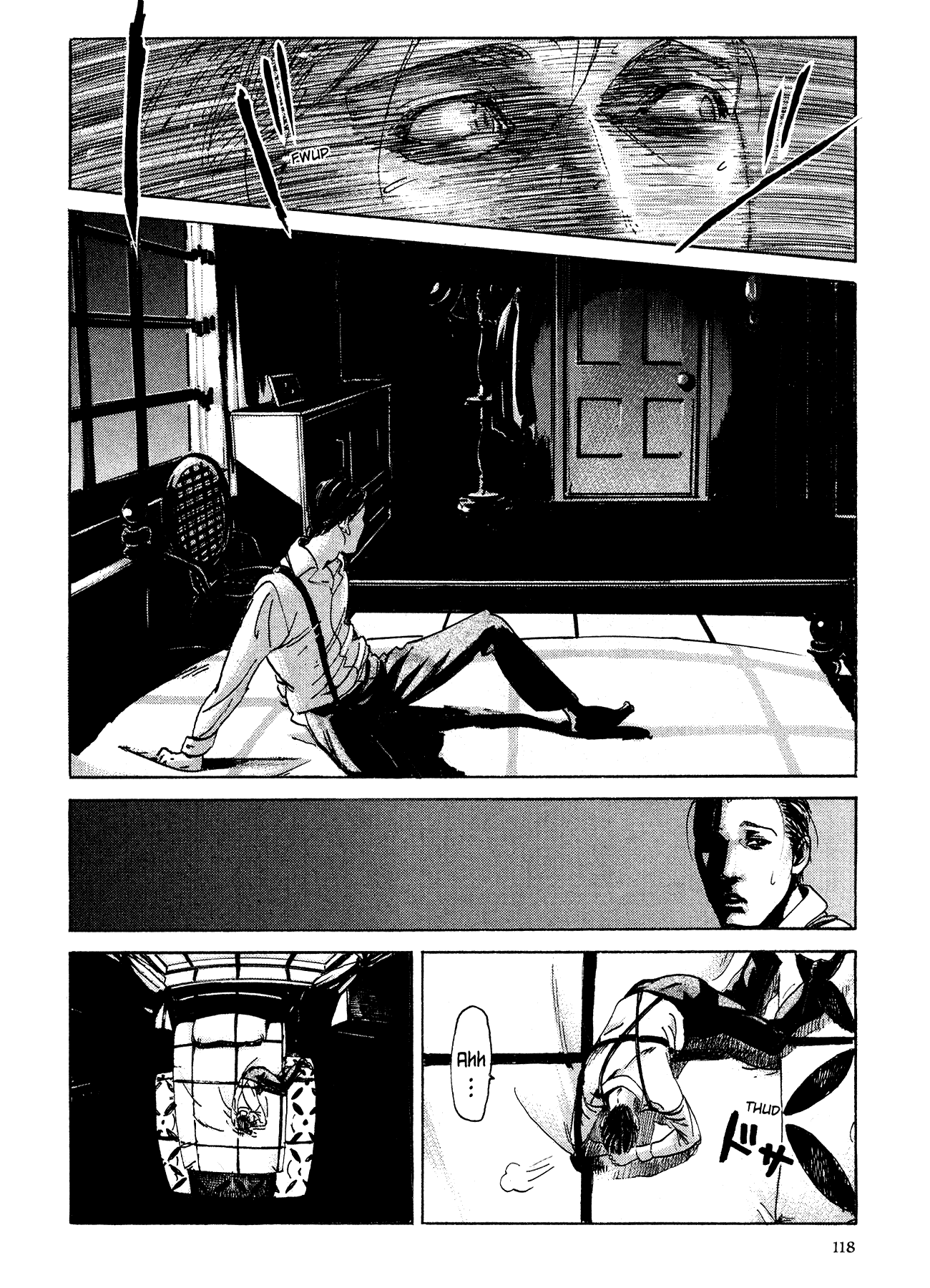 Me and the Devil Blues Chapter 17 page 9 - Chapter 17: If I Had Possession Over Judgment Day ③