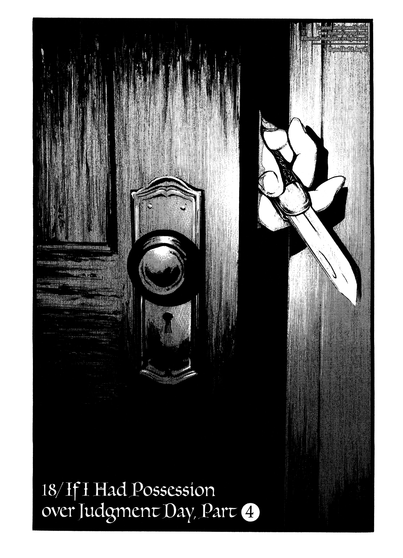 Me and the Devil Blues Chapter 18 page 1 - Chapter 18: If I Had Possession Over Judgment Day ④