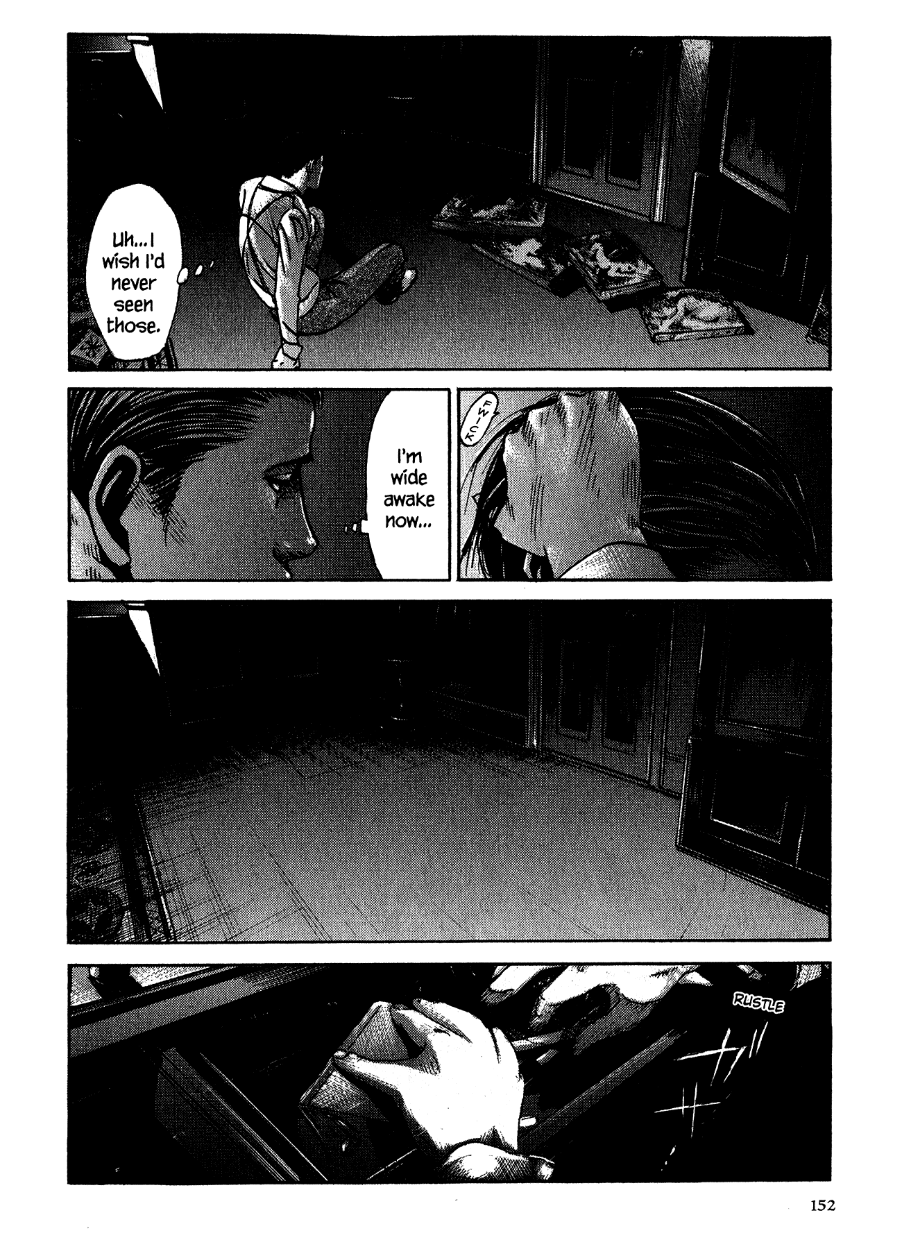 Me and the Devil Blues Chapter 18 page 12 - Chapter 18: If I Had Possession Over Judgment Day ④