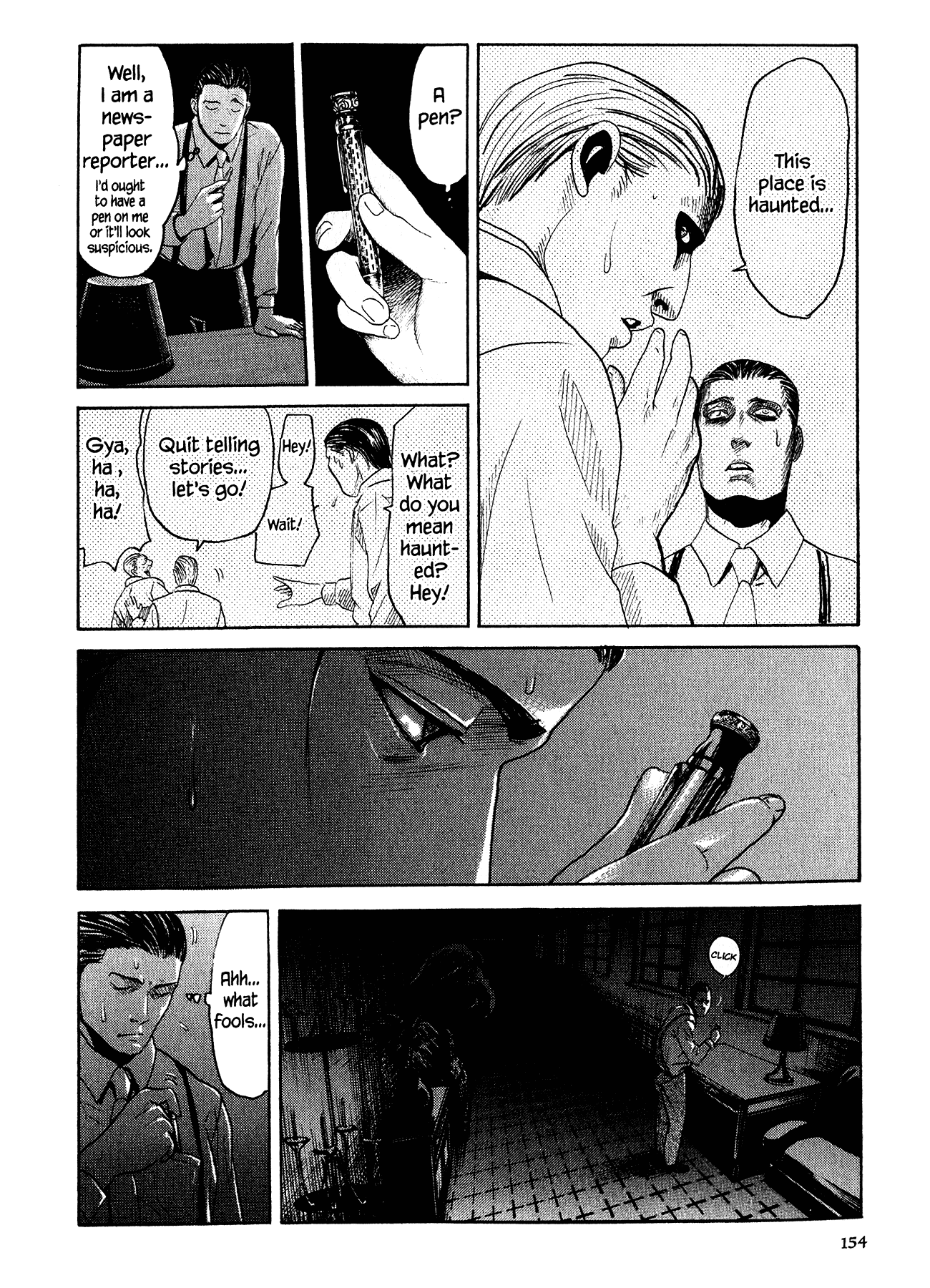 Me and the Devil Blues Chapter 18 page 14 - Chapter 18: If I Had Possession Over Judgment Day ④
