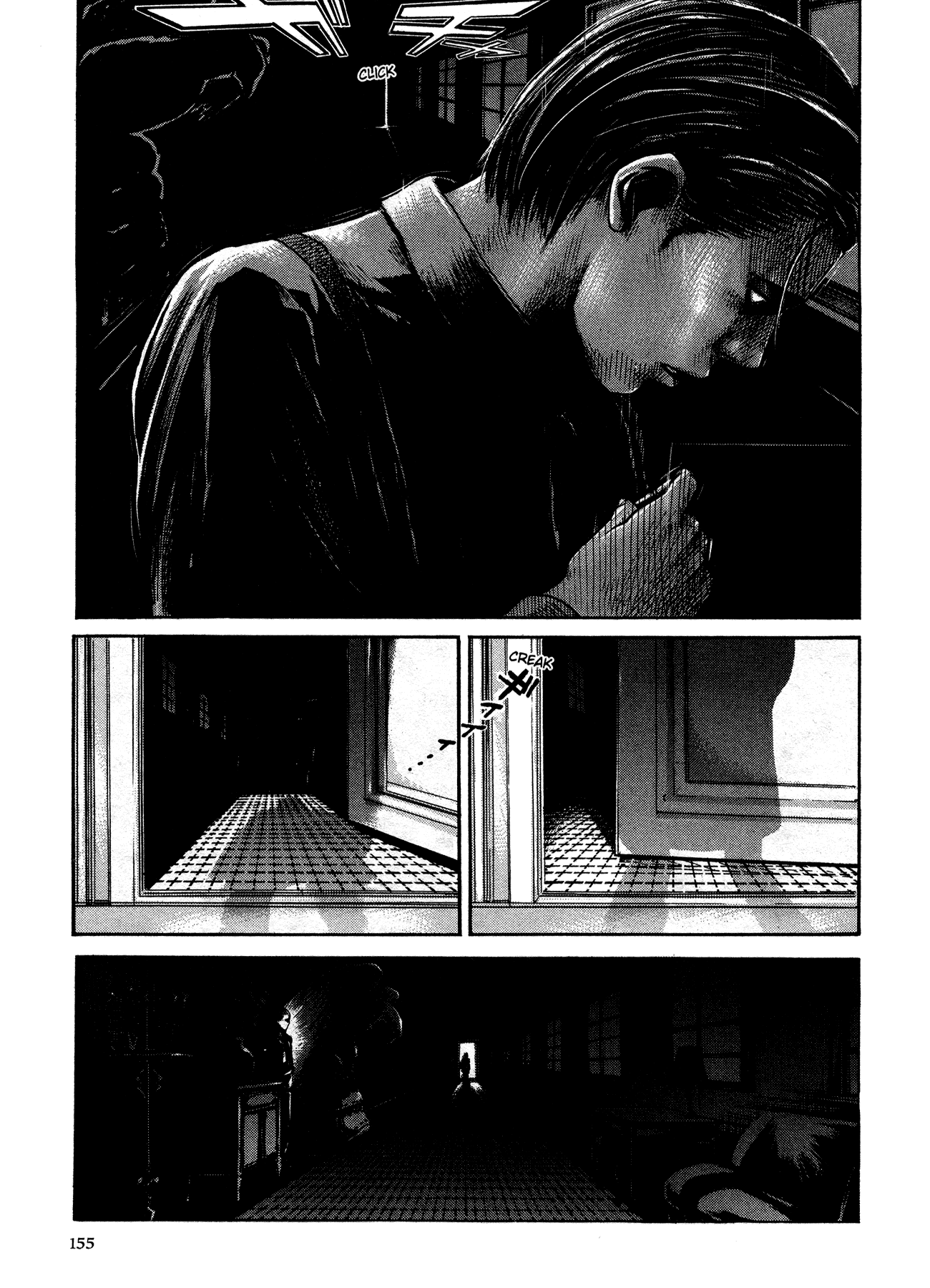 Me and the Devil Blues Chapter 18 page 15 - Chapter 18: If I Had Possession Over Judgment Day ④