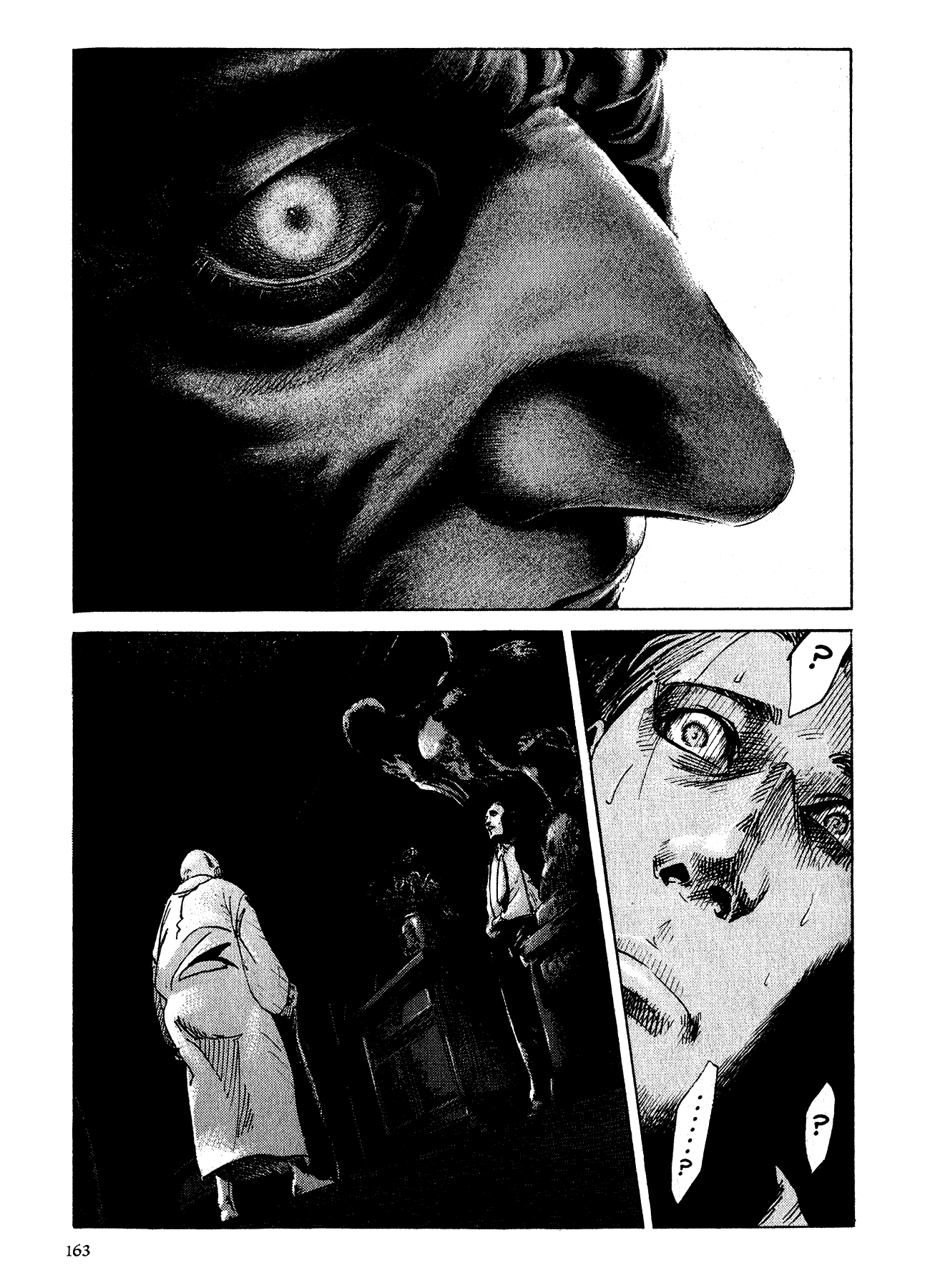 Me and the Devil Blues Chapter 18 page 22 - Chapter 18: If I Had Possession Over Judgment Day ④