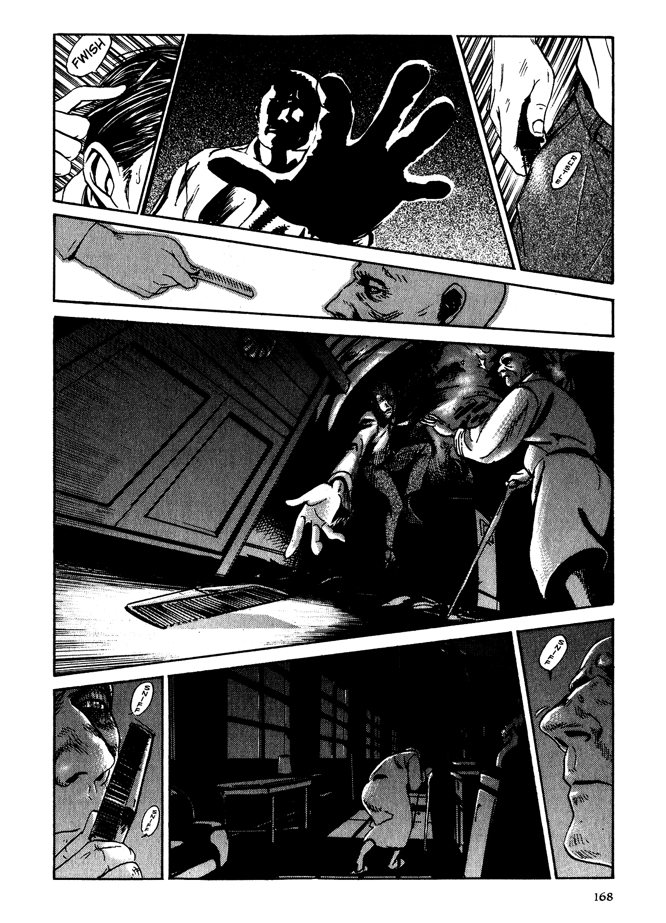 Me and the Devil Blues Chapter 18 page 27 - Chapter 18: If I Had Possession Over Judgment Day ④