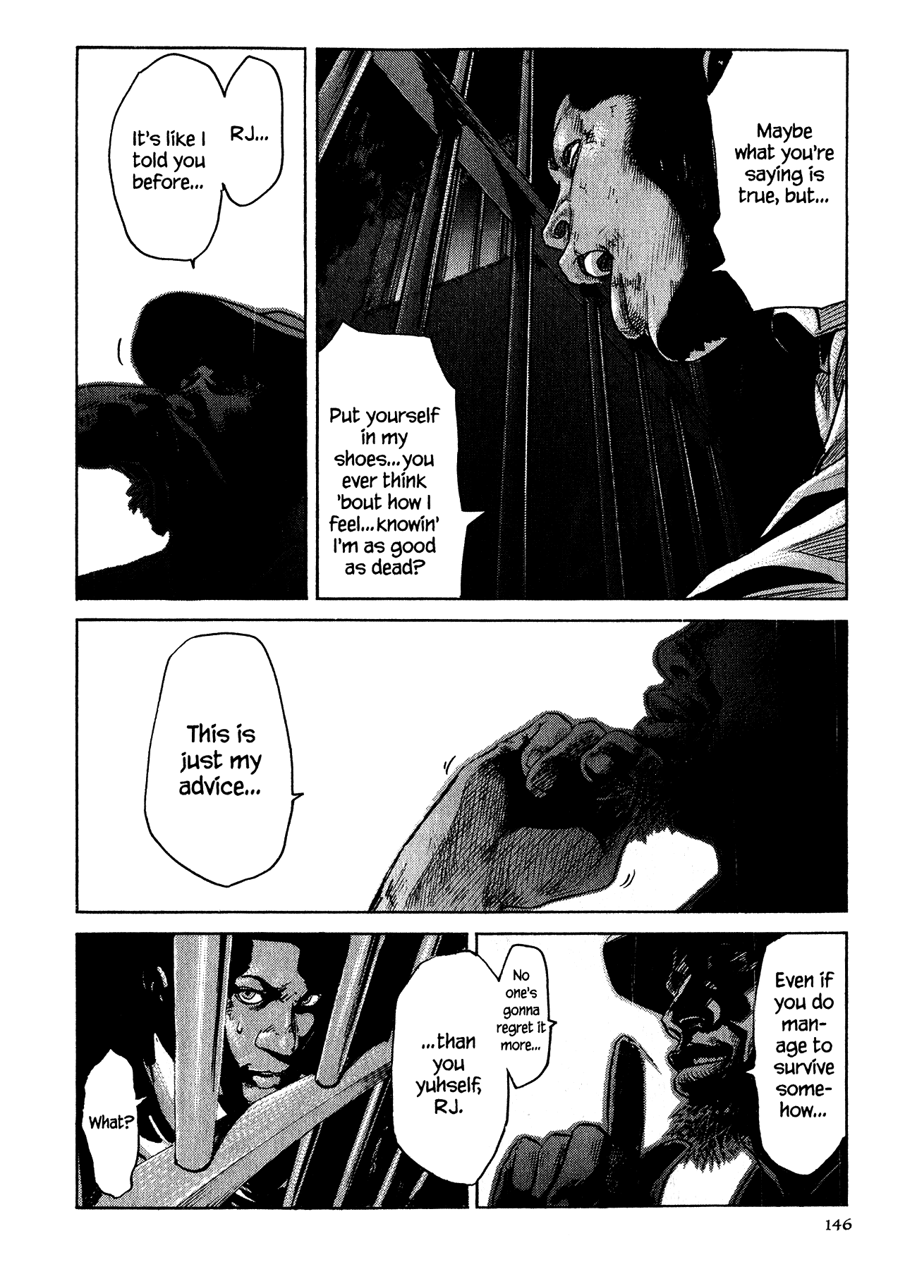 Me and the Devil Blues Chapter 18 page 6 - Chapter 18: If I Had Possession Over Judgment Day ④
