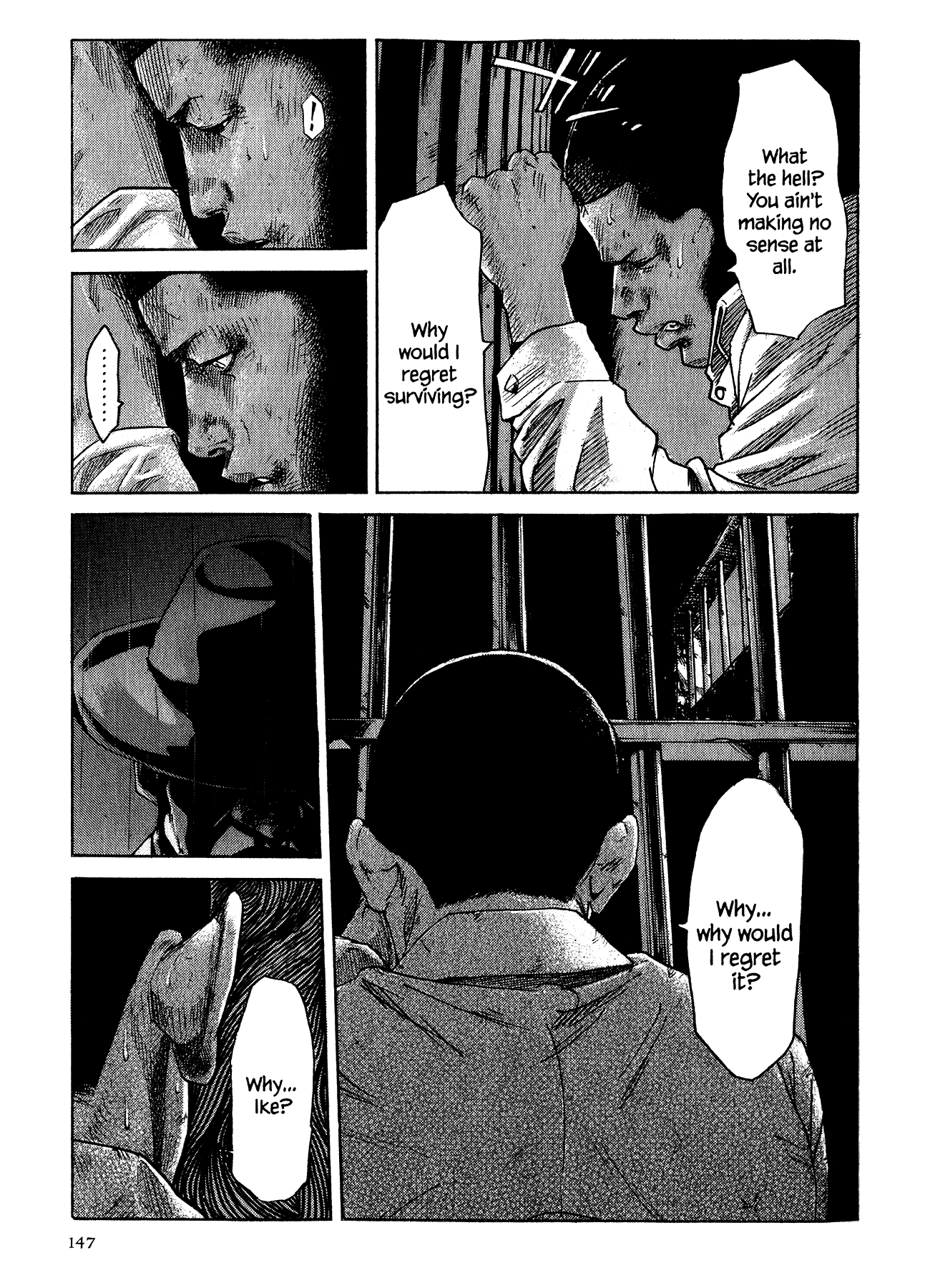 Me and the Devil Blues Chapter 18 page 7 - Chapter 18: If I Had Possession Over Judgment Day ④