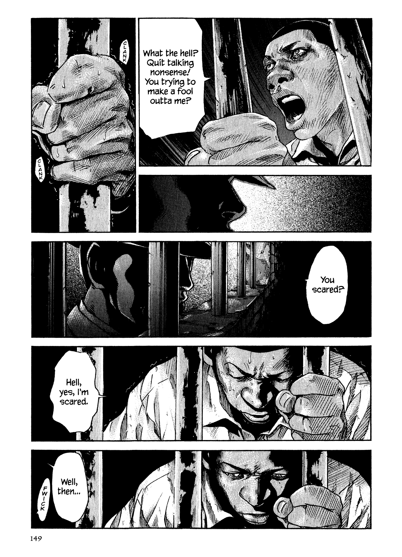 Me and the Devil Blues Chapter 18 page 9 - Chapter 18: If I Had Possession Over Judgment Day ④