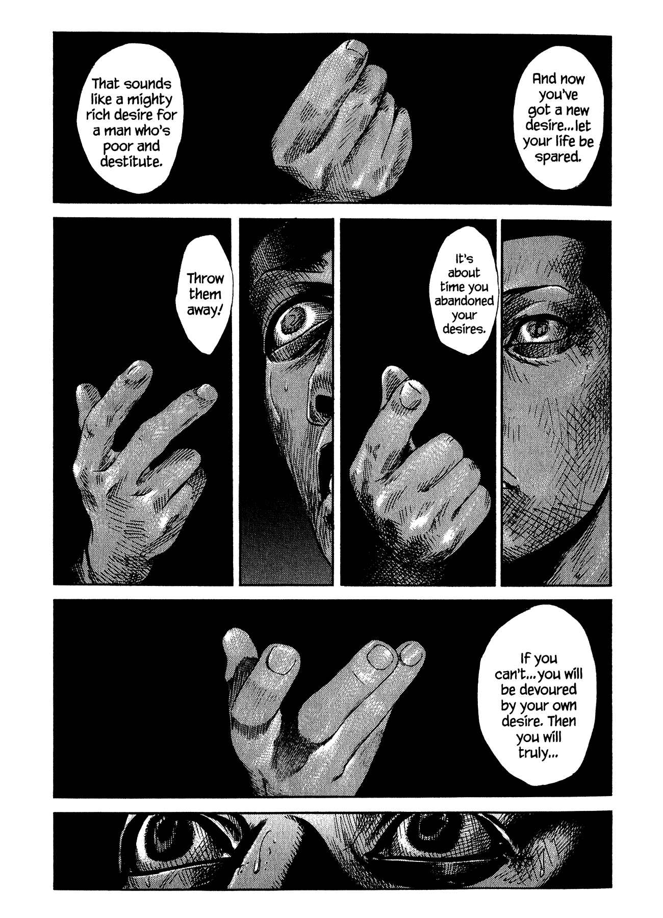Me and the Devil Blues Chapter 19 page 14 - Chapter 19: If I Had Possession Over Judgment Day ⑤