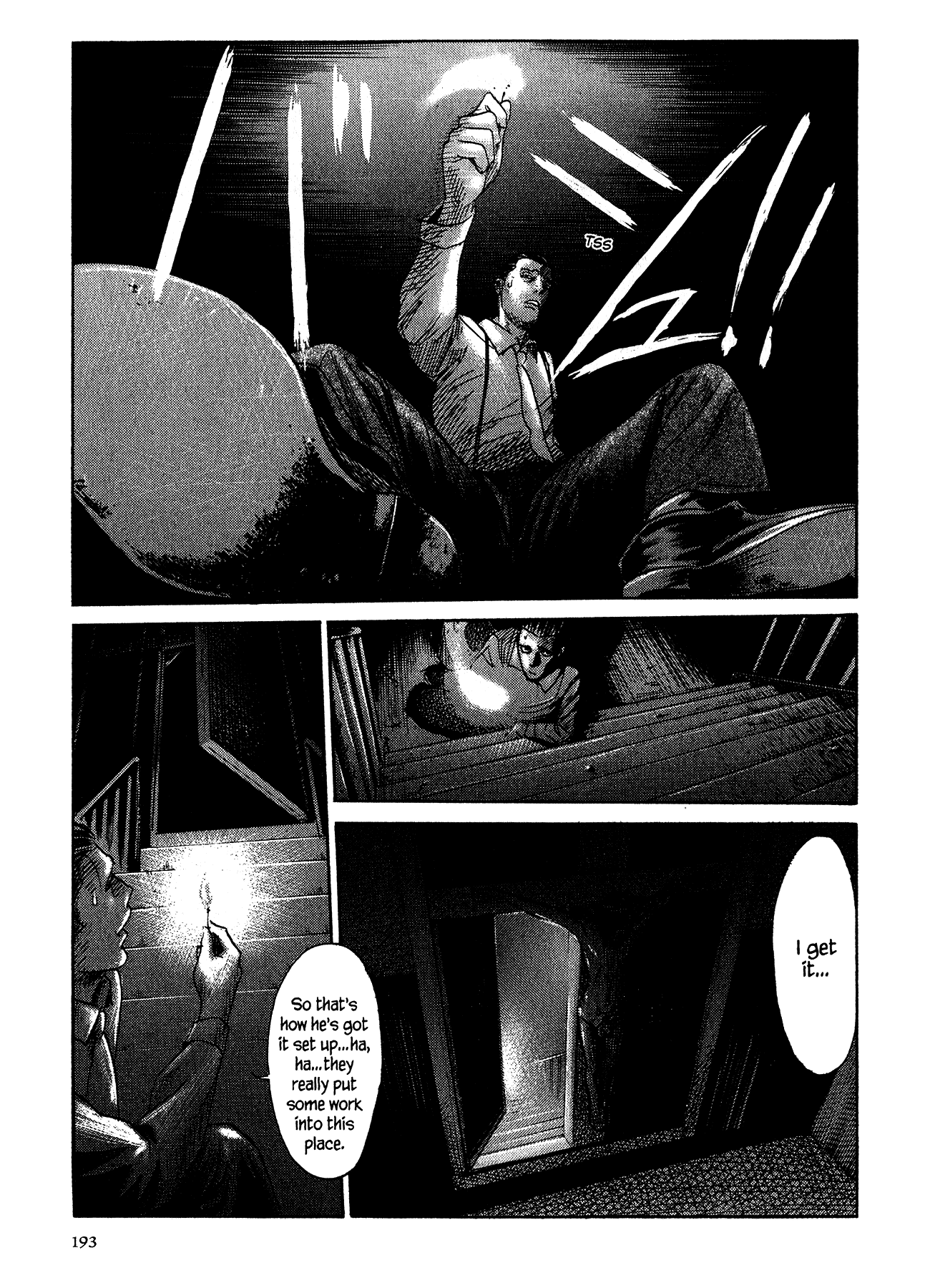 Me and the Devil Blues Chapter 19 page 21 - Chapter 19: If I Had Possession Over Judgment Day ⑤