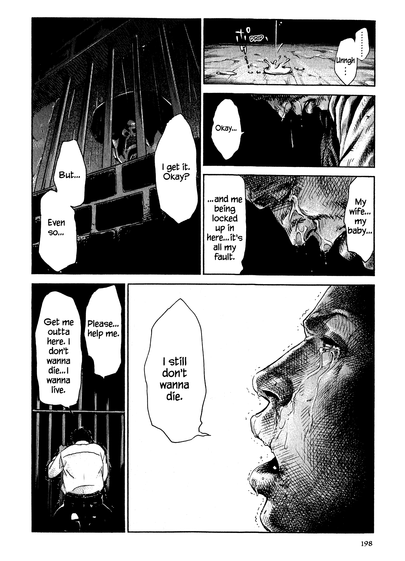 Me and the Devil Blues Chapter 19 page 25 - Chapter 19: If I Had Possession Over Judgment Day ⑤
