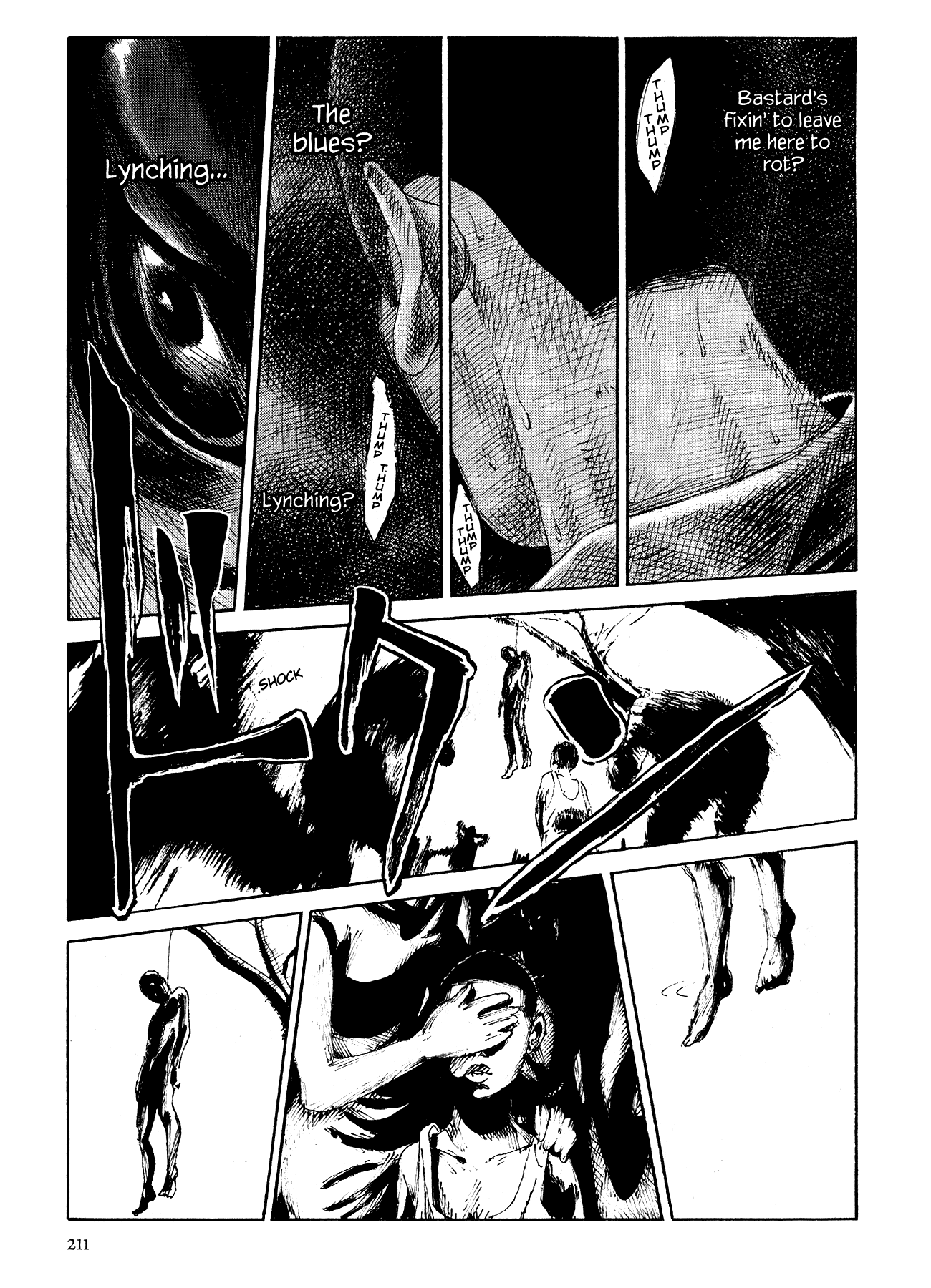 Me and the Devil Blues Chapter 19 page 37 - Chapter 19: If I Had Possession Over Judgment Day ⑤