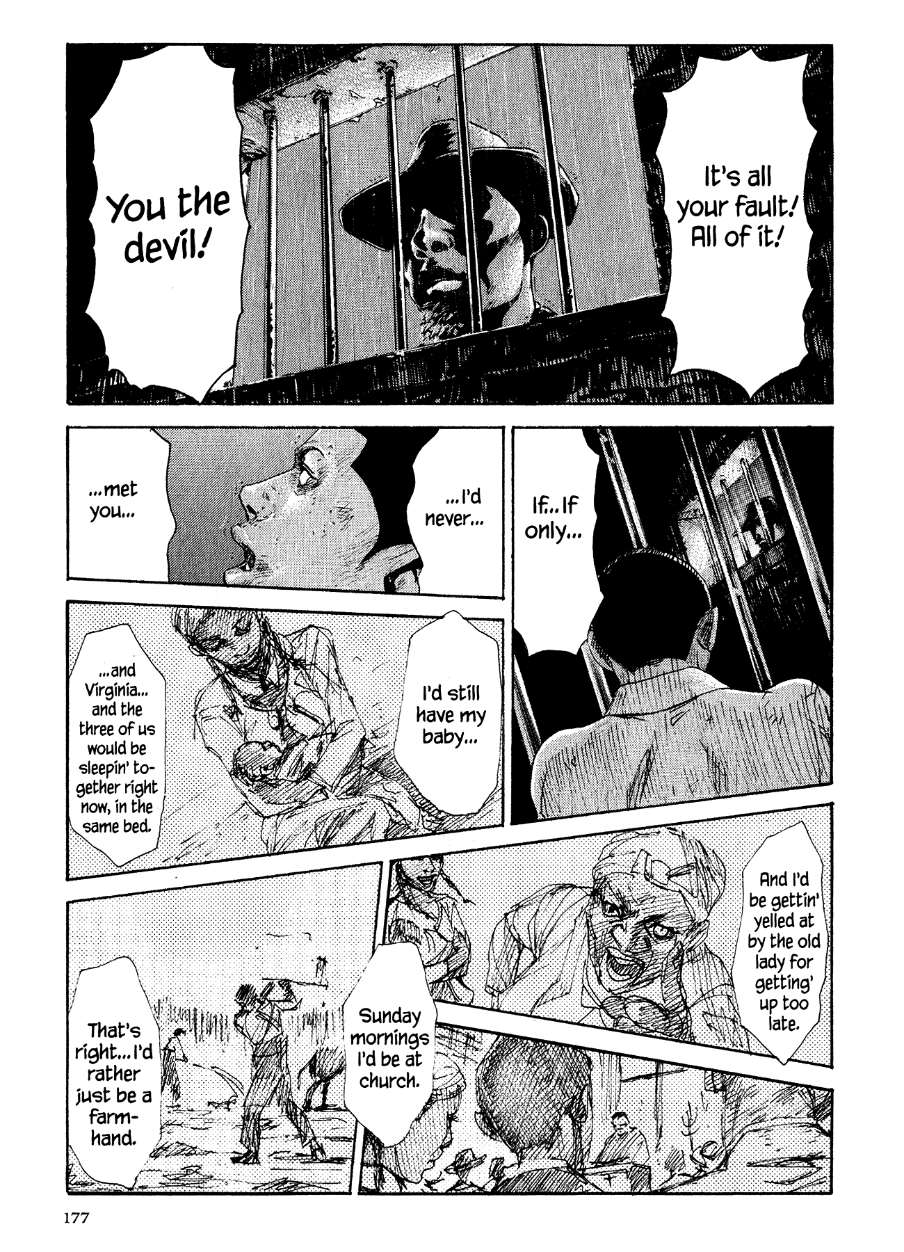 Me and the Devil Blues Chapter 19 page 5 - Chapter 19: If I Had Possession Over Judgment Day ⑤