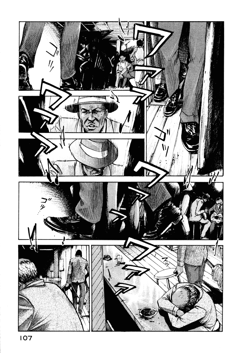 Me and the Devil Blues Chapter 2 page 41 - Chapter 2: Cross Road Blues ②