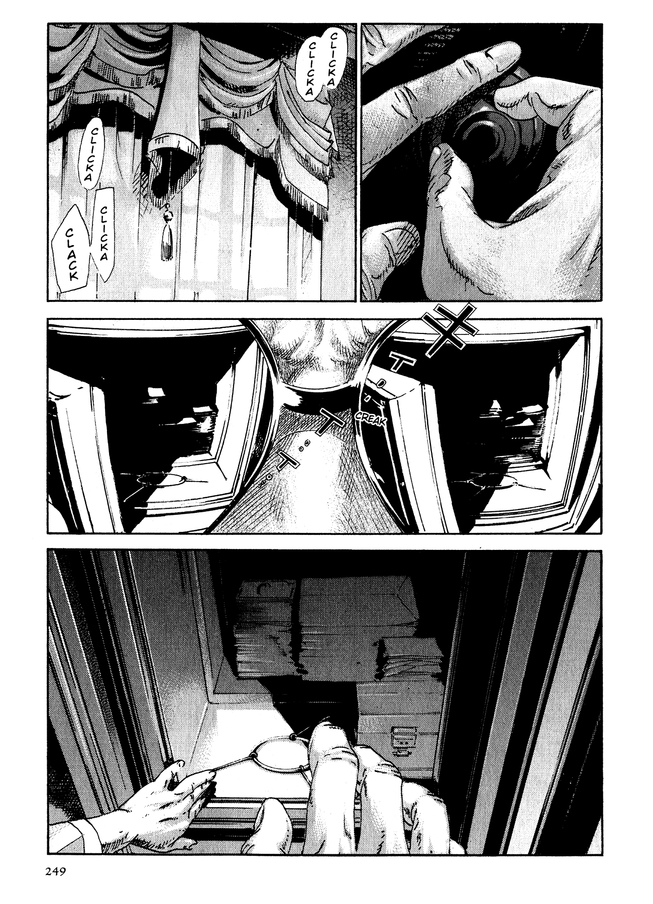 Me and the Devil Blues Chapter 20 page 21 - Chapter 20: If I Had Possession Over Judgment Day ⑥