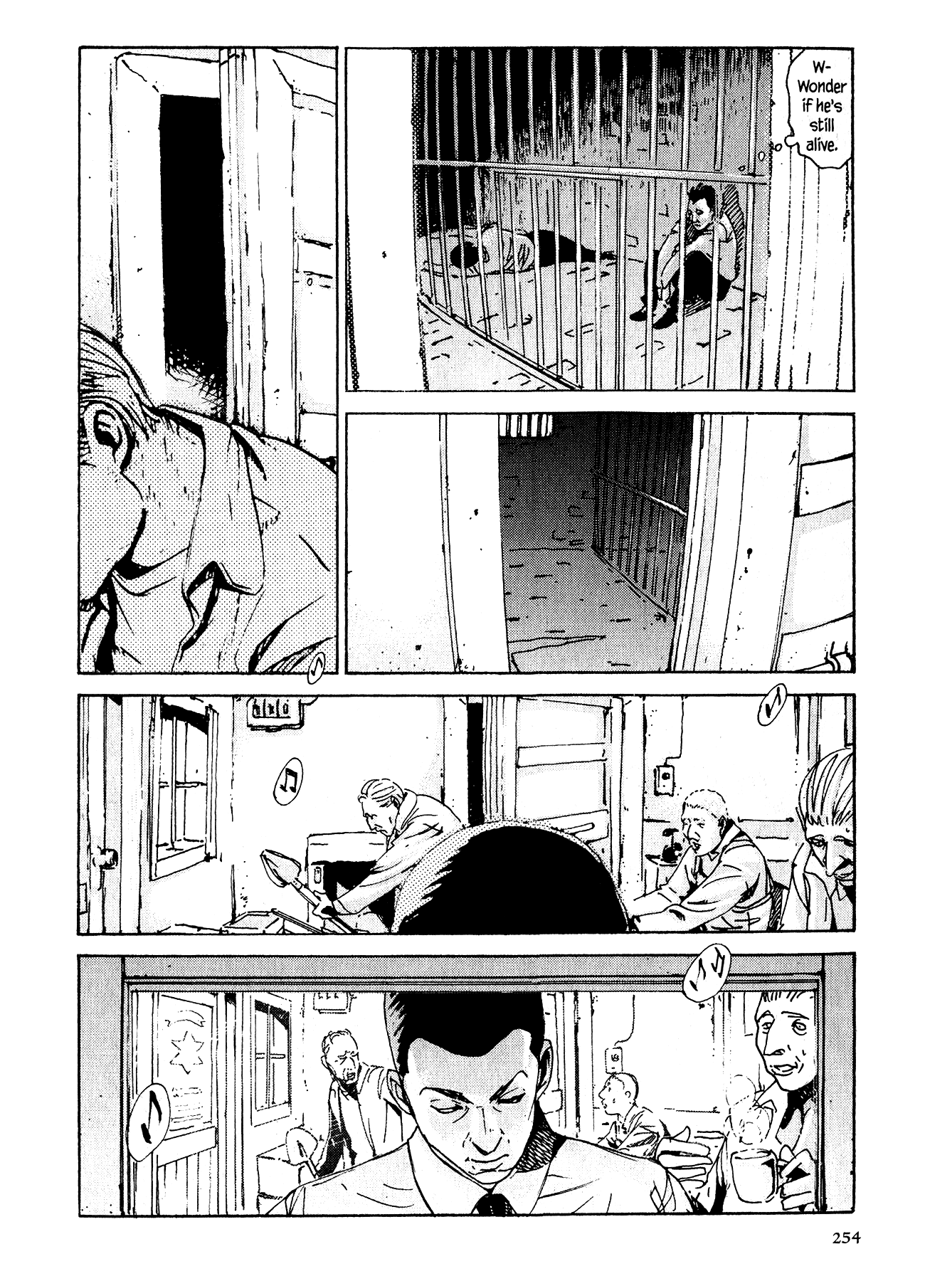 Me and the Devil Blues Chapter 20 page 26 - Chapter 20: If I Had Possession Over Judgment Day ⑥