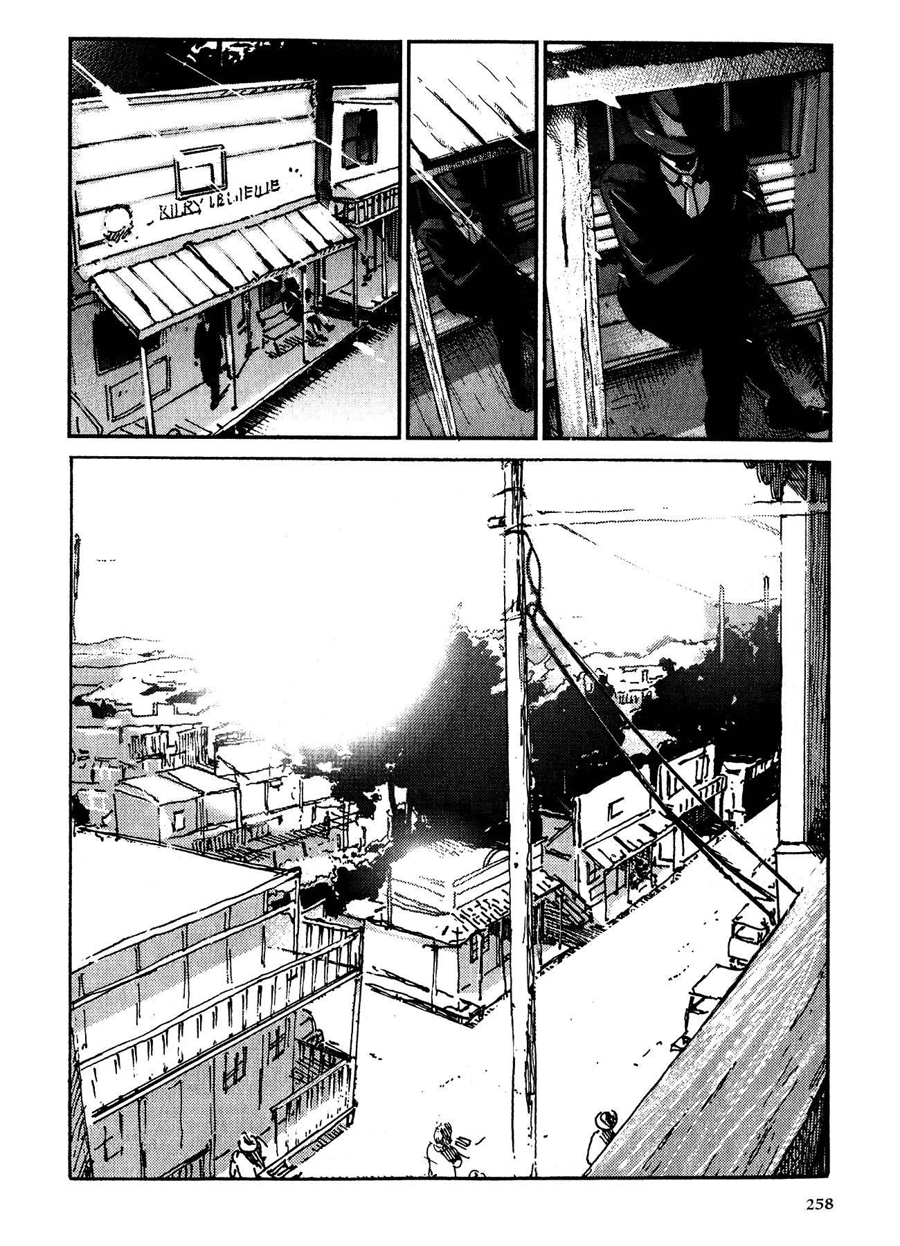 Me and the Devil Blues Chapter 20 page 30 - Chapter 20: If I Had Possession Over Judgment Day ⑥