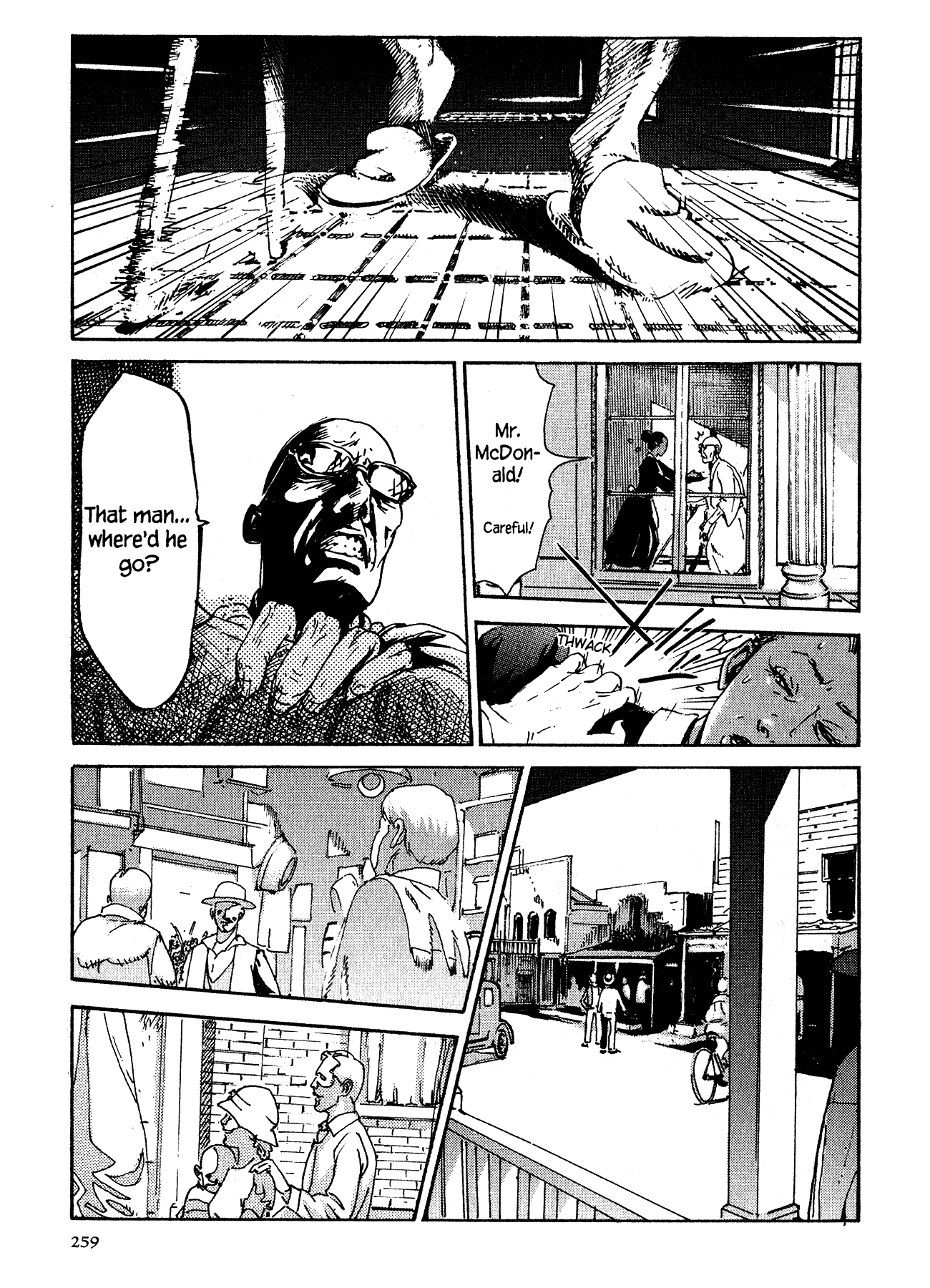 Me and the Devil Blues Chapter 20 page 31 - Chapter 20: If I Had Possession Over Judgment Day ⑥