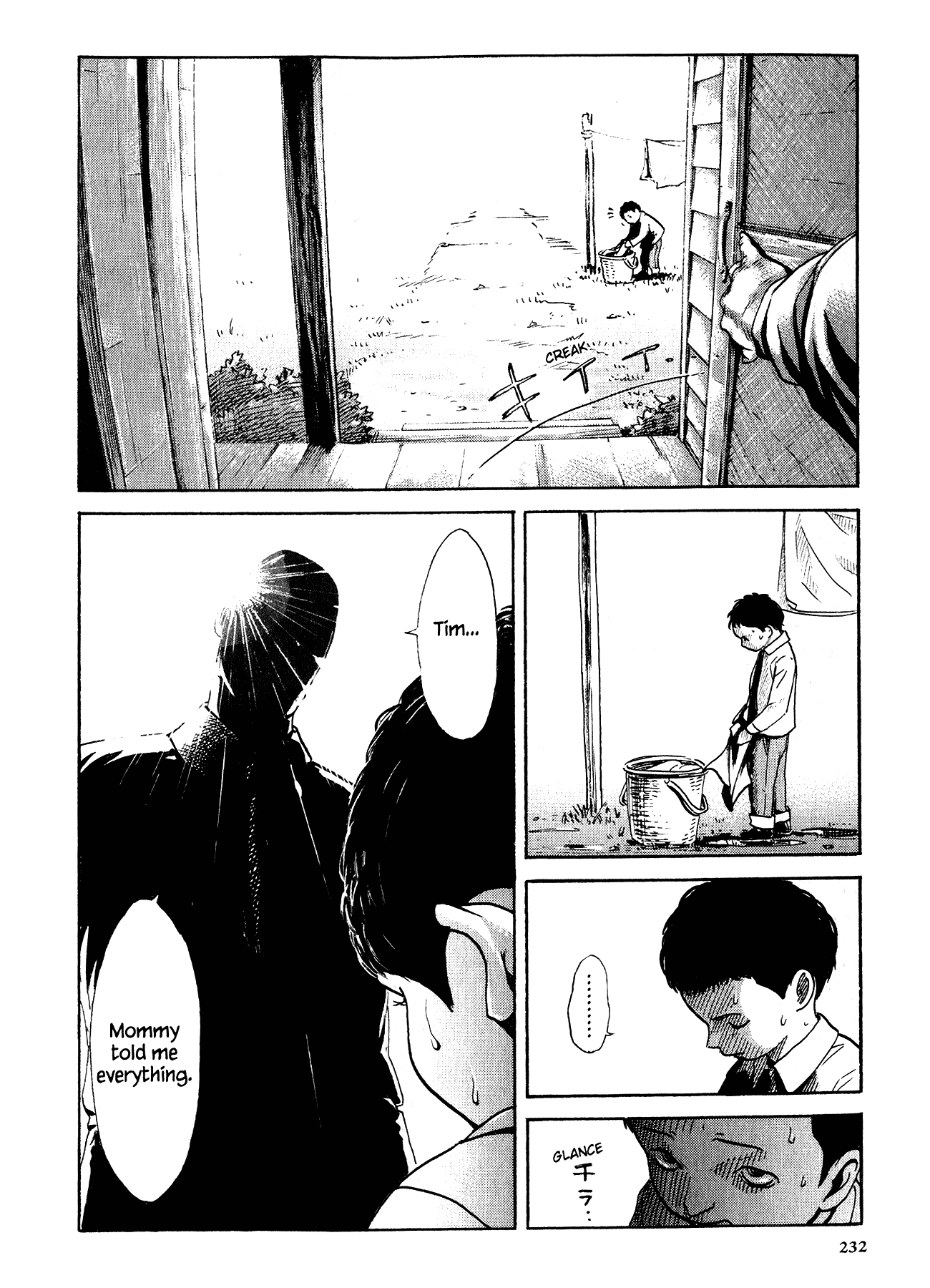 Me and the Devil Blues Chapter 20 page 4 - Chapter 20: If I Had Possession Over Judgment Day ⑥