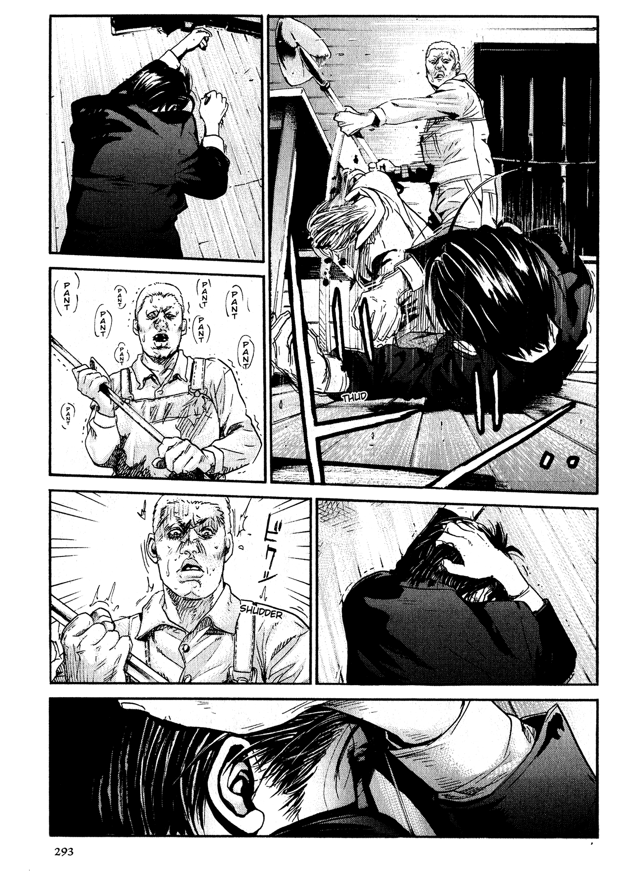 Me and the Devil Blues Chapter 21 page 15 - Chapter 21: If I Had Possession Over Judgment Day ⑦