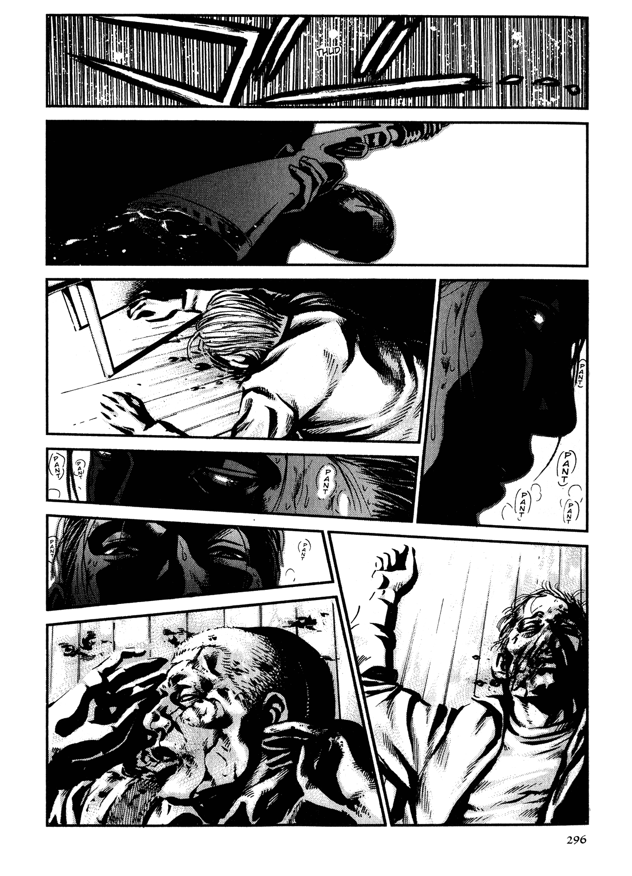 Me and the Devil Blues Chapter 21 page 18 - Chapter 21: If I Had Possession Over Judgment Day ⑦