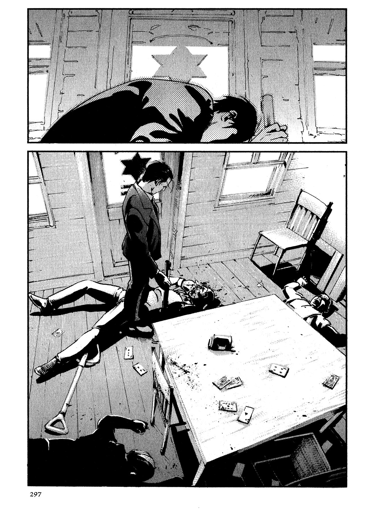 Me and the Devil Blues Chapter 21 page 19 - Chapter 21: If I Had Possession Over Judgment Day ⑦