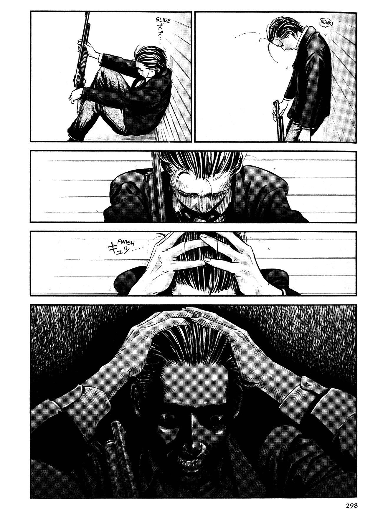 Me and the Devil Blues Chapter 21 page 20 - Chapter 21: If I Had Possession Over Judgment Day ⑦