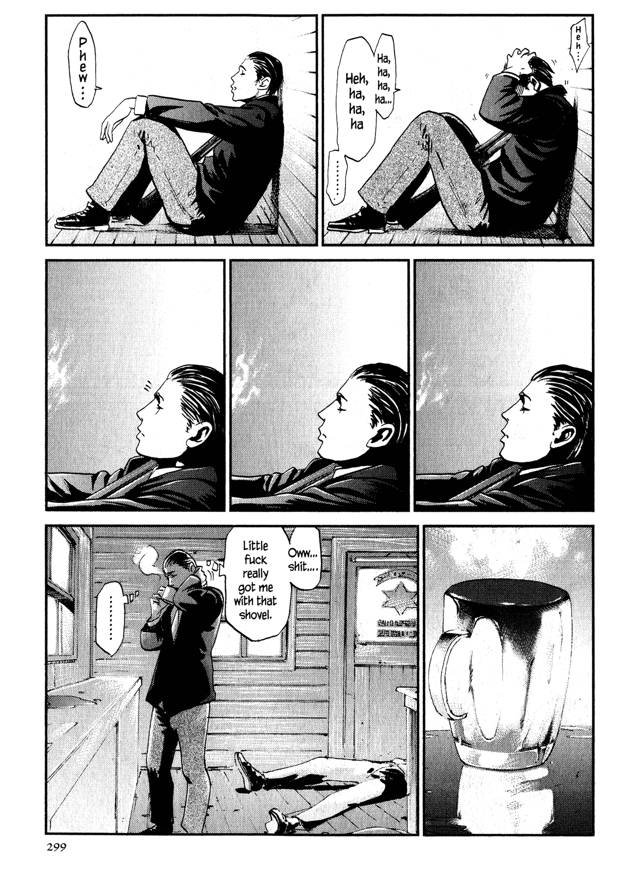 Me and the Devil Blues Chapter 21 page 21 - Chapter 21: If I Had Possession Over Judgment Day ⑦