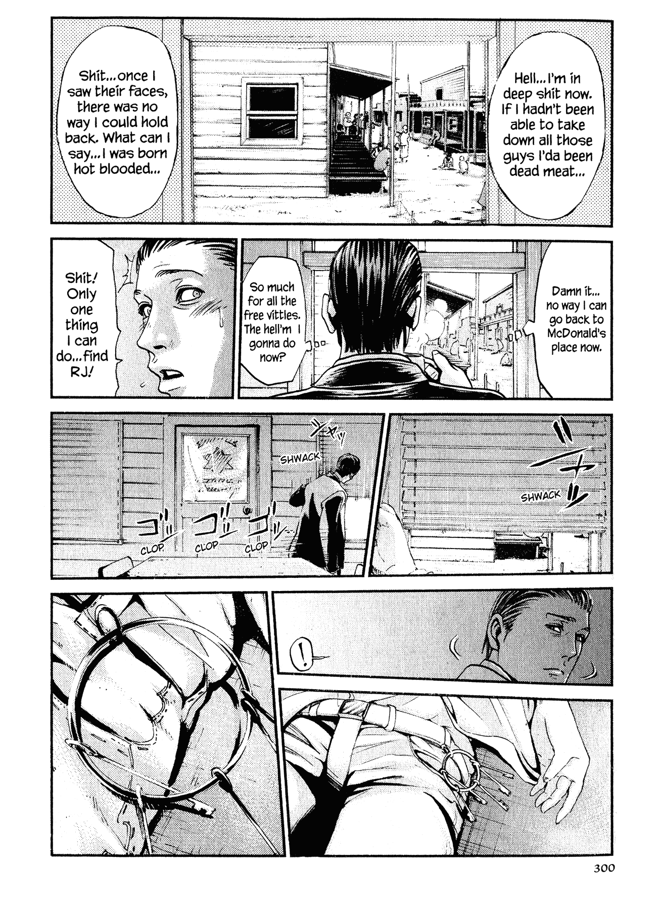 Me and the Devil Blues Chapter 21 page 22 - Chapter 21: If I Had Possession Over Judgment Day ⑦