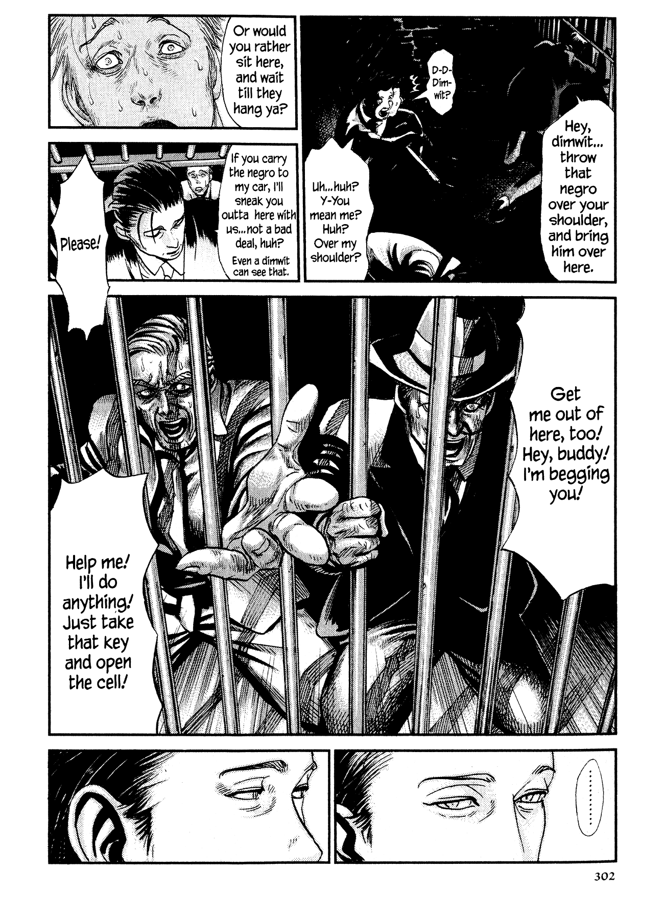 Me and the Devil Blues Chapter 21 page 24 - Chapter 21: If I Had Possession Over Judgment Day ⑦