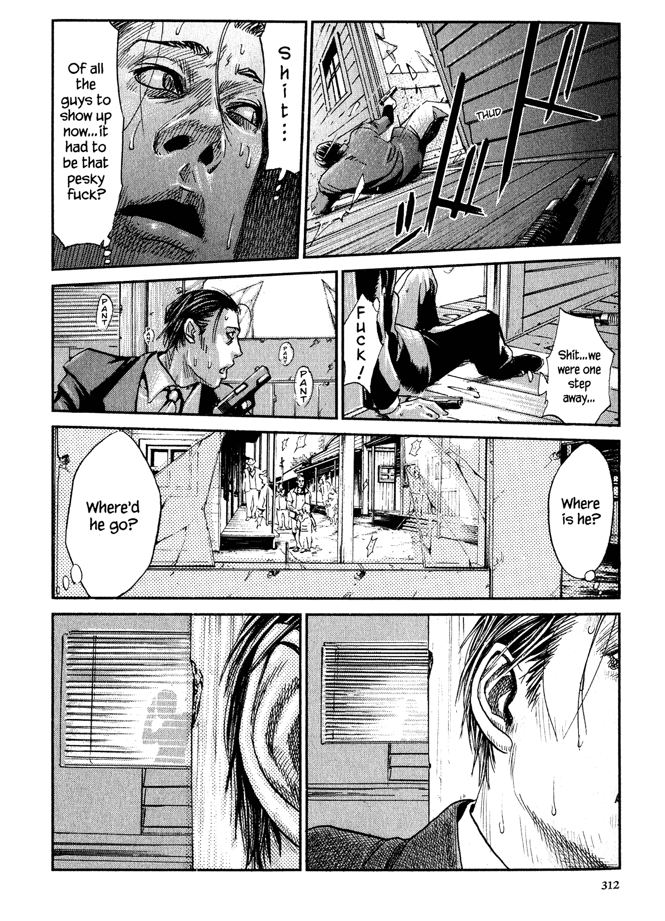 Me and the Devil Blues Chapter 21 page 33 - Chapter 21: If I Had Possession Over Judgment Day ⑦