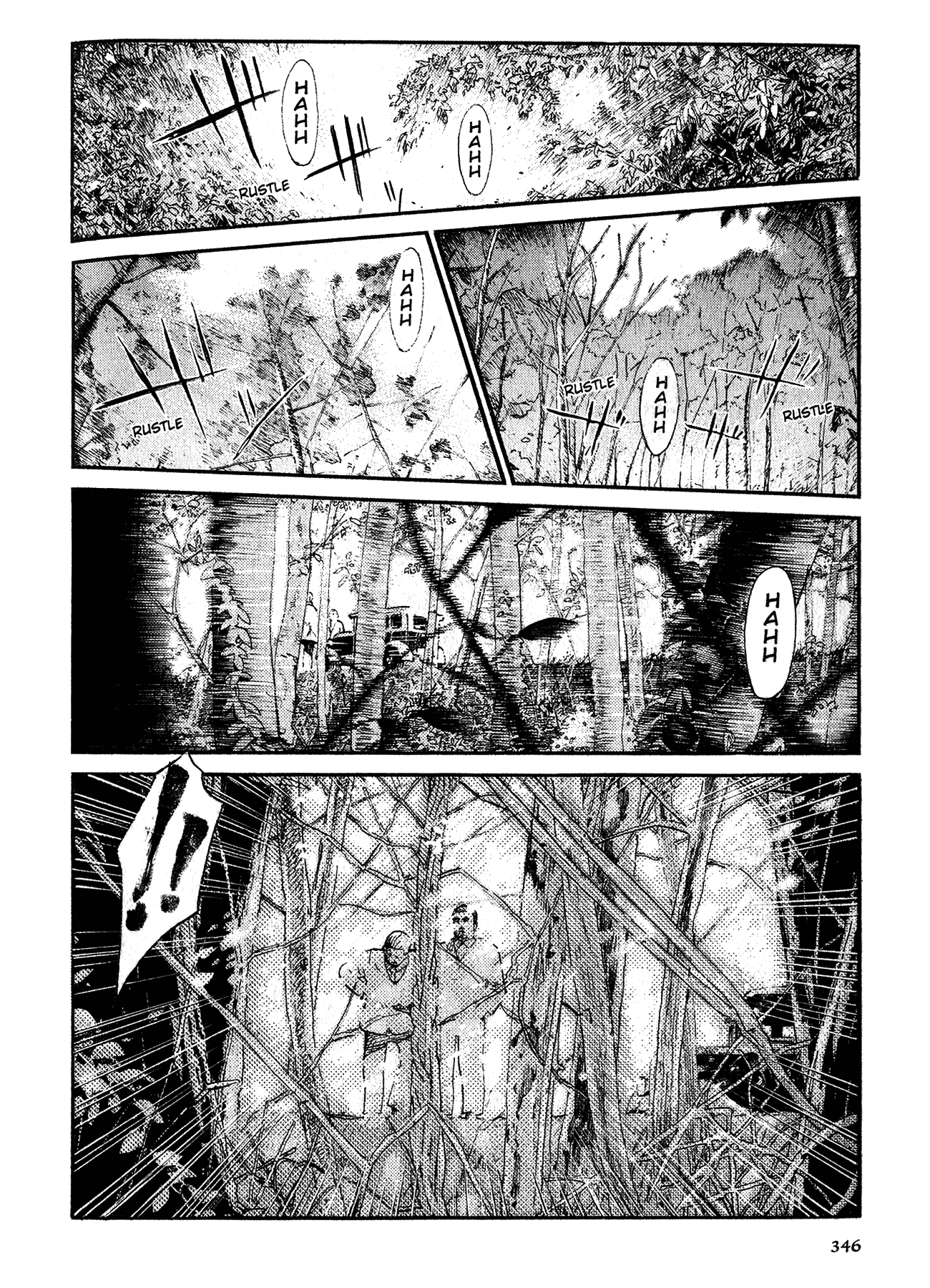 Me and the Devil Blues Chapter 23 page 2 - Chapter 23: Hell Hound on My Trail ②
