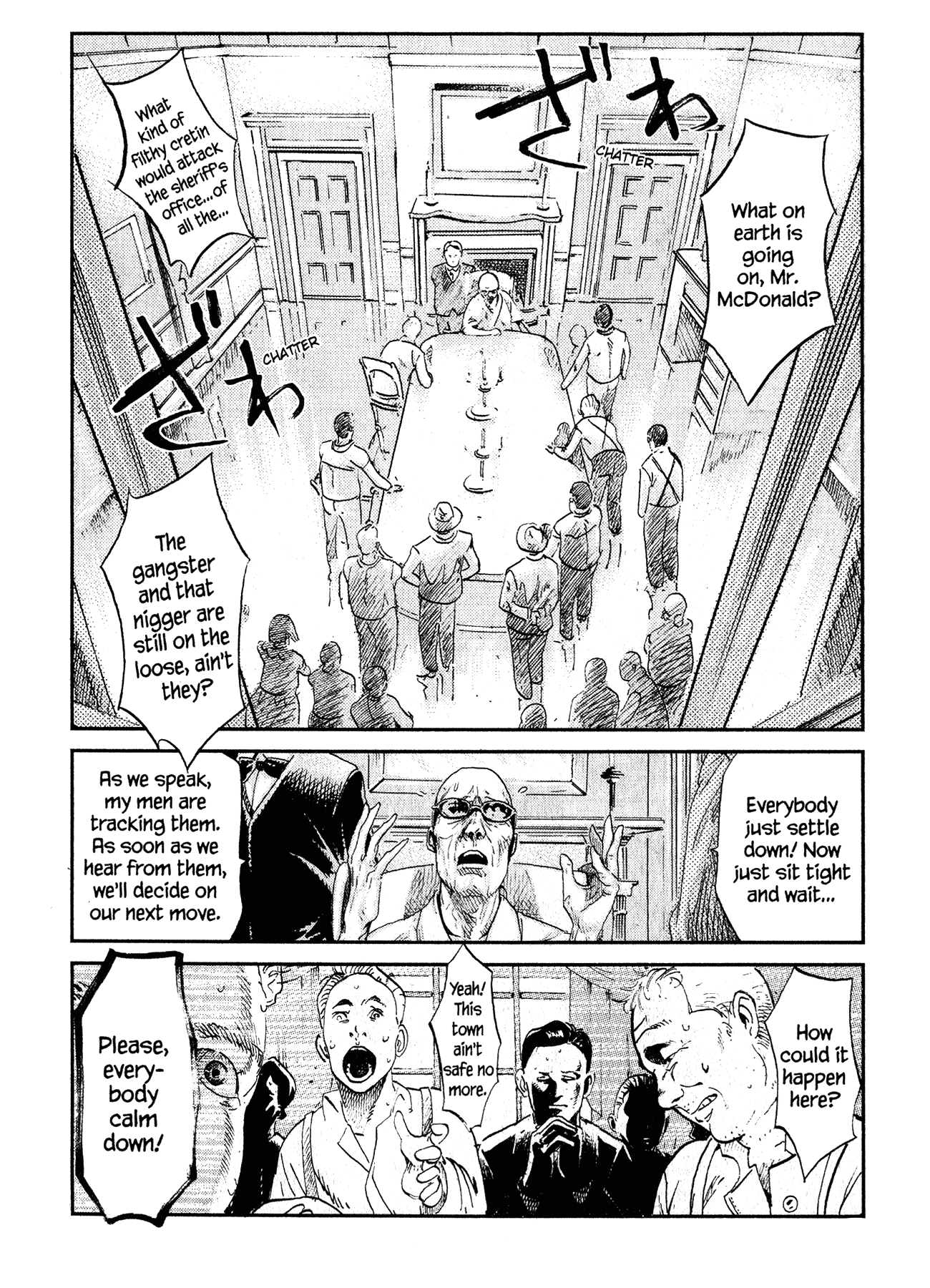 Me and the Devil Blues Chapter 23 page 7 - Chapter 23: Hell Hound on My Trail ②
