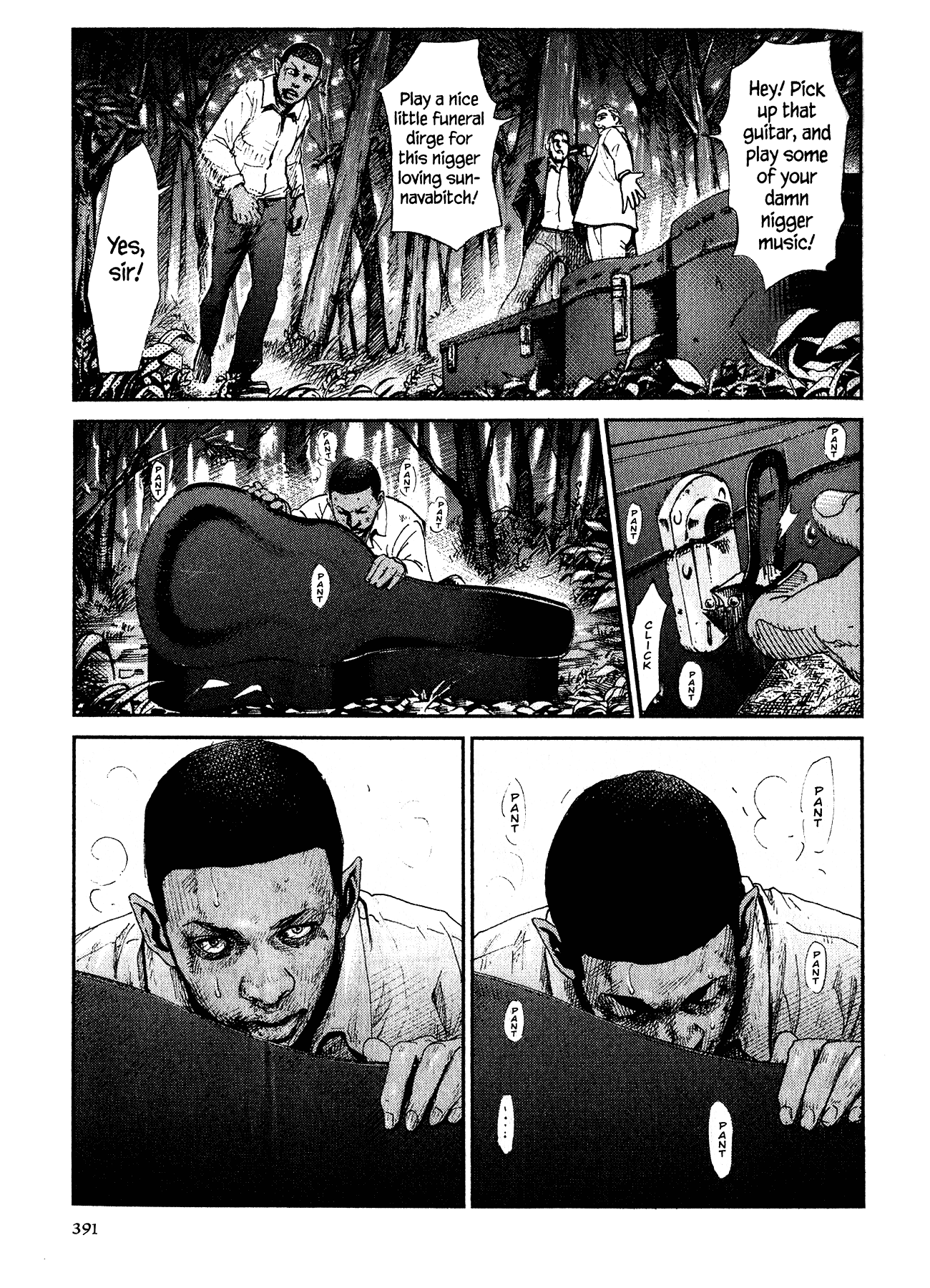 Me and the Devil Blues Chapter 24 page 21 - Chapter 24: Hell Hound on My Trail ③