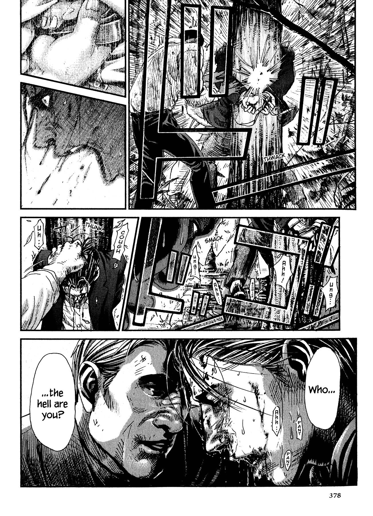 Me and the Devil Blues Chapter 24 page 8 - Chapter 24: Hell Hound on My Trail ③