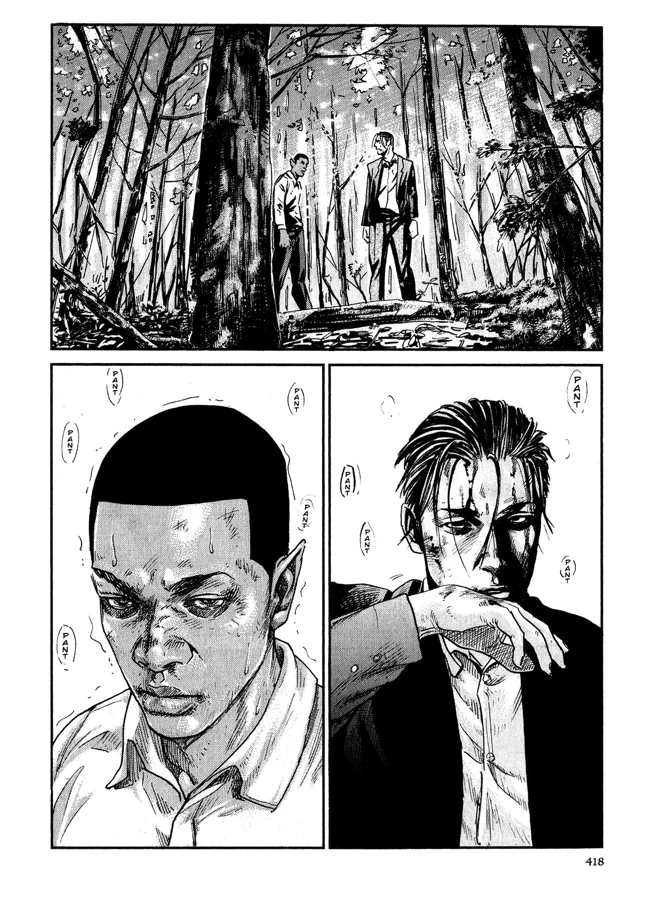 Me and the Devil Blues Chapter 25 page 16 - Chapter 25: Hell Hound on My Trail ④