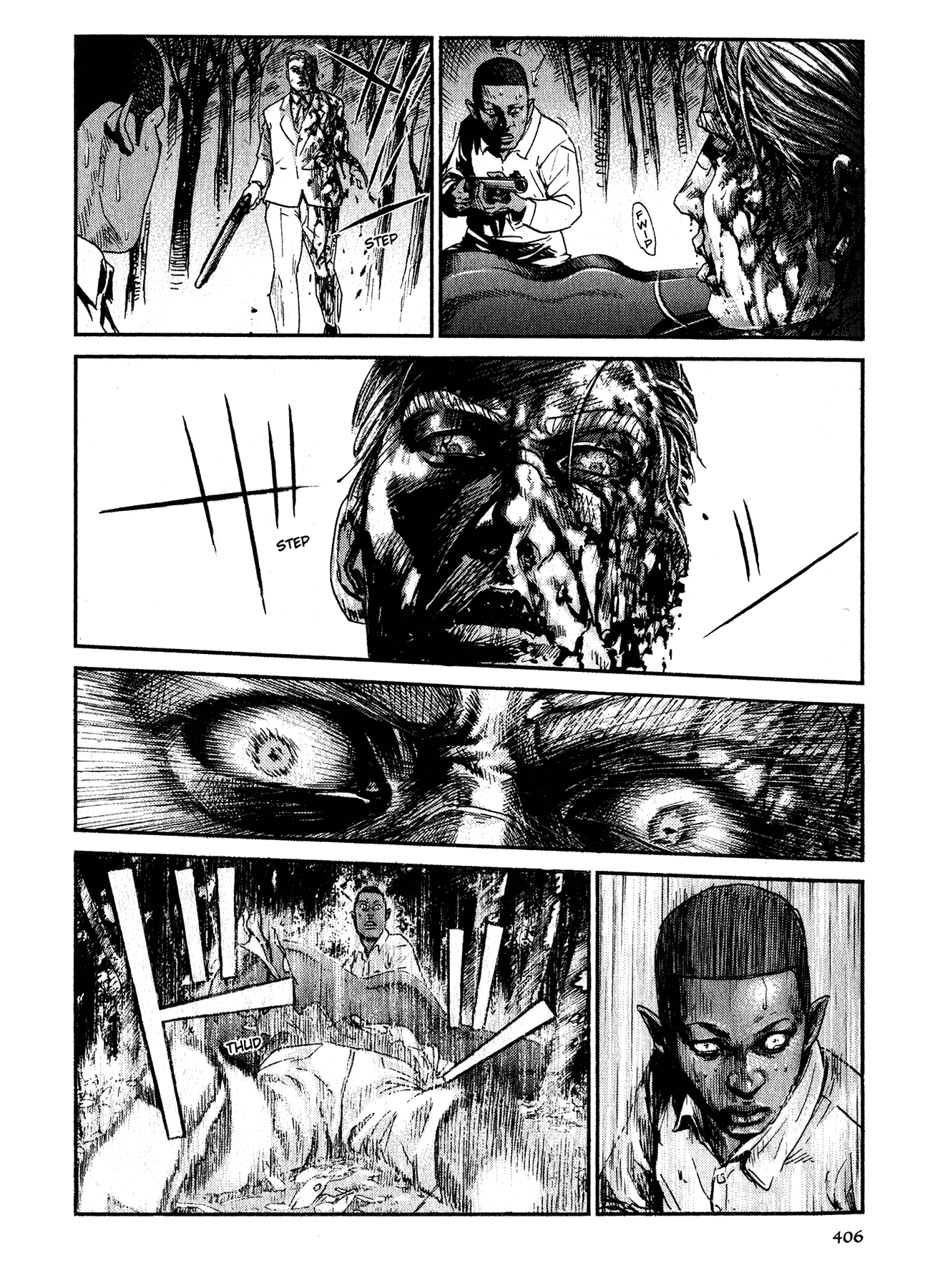 Me and the Devil Blues Chapter 25 page 4 - Chapter 25: Hell Hound on My Trail ④