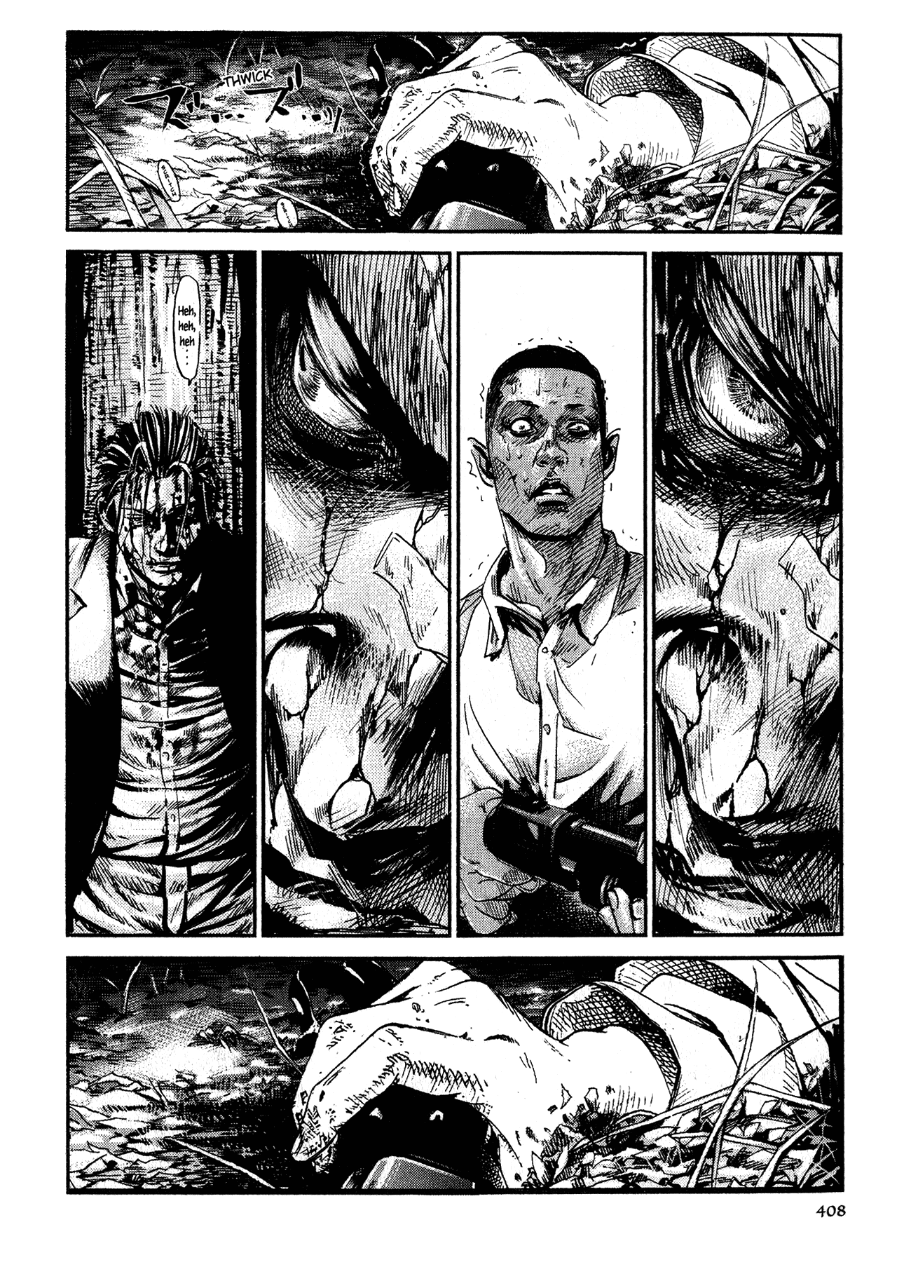 Me and the Devil Blues Chapter 25 page 6 - Chapter 25: Hell Hound on My Trail ④