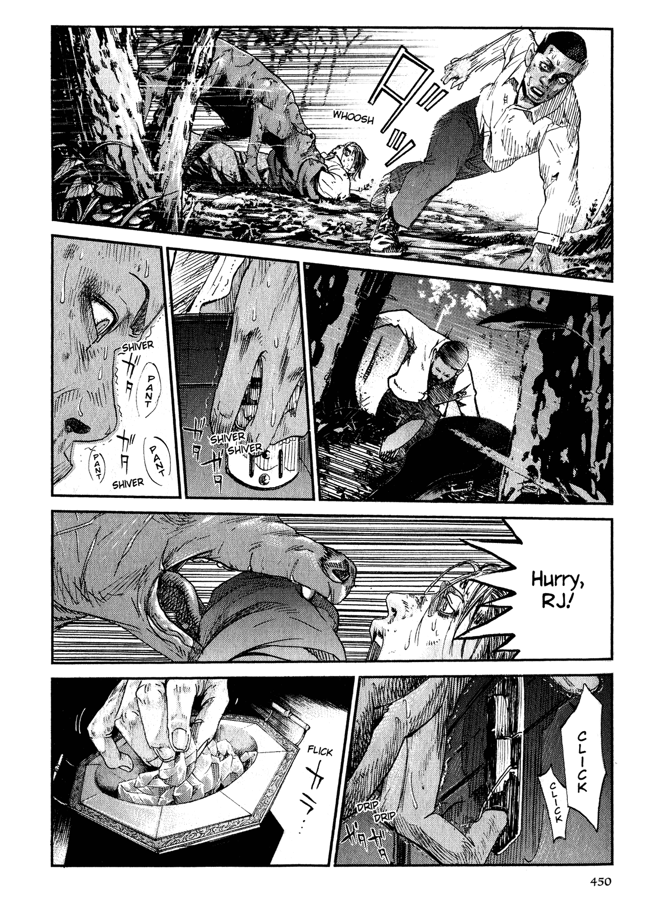 Me and the Devil Blues Chapter 26 page 12 - Chapter 26: Hell Hound on My Trail ⑤