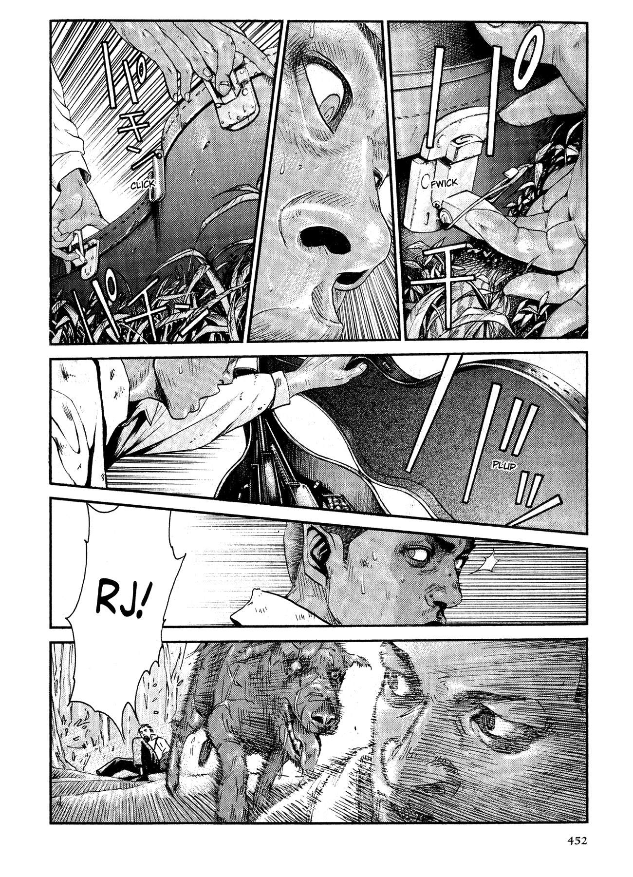 Me and the Devil Blues Chapter 26 page 14 - Chapter 26: Hell Hound on My Trail ⑤