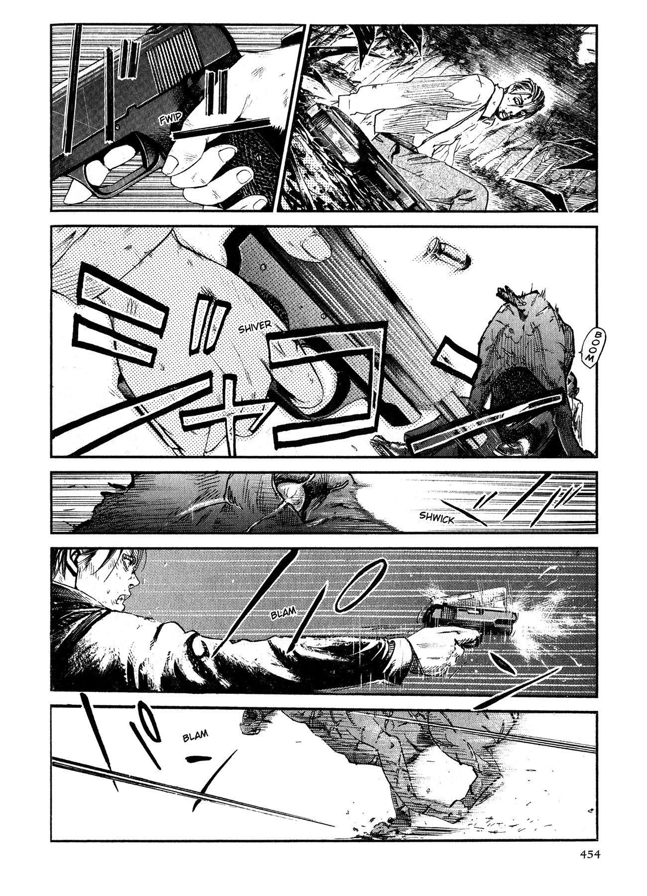 Me and the Devil Blues Chapter 26 page 16 - Chapter 26: Hell Hound on My Trail ⑤