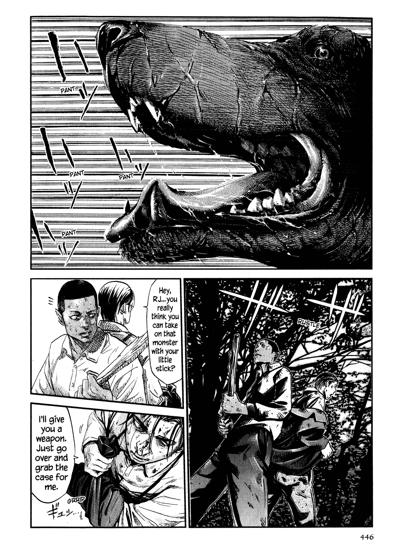 Me and the Devil Blues Chapter 26 page 9 - Chapter 26: Hell Hound on My Trail ⑤
