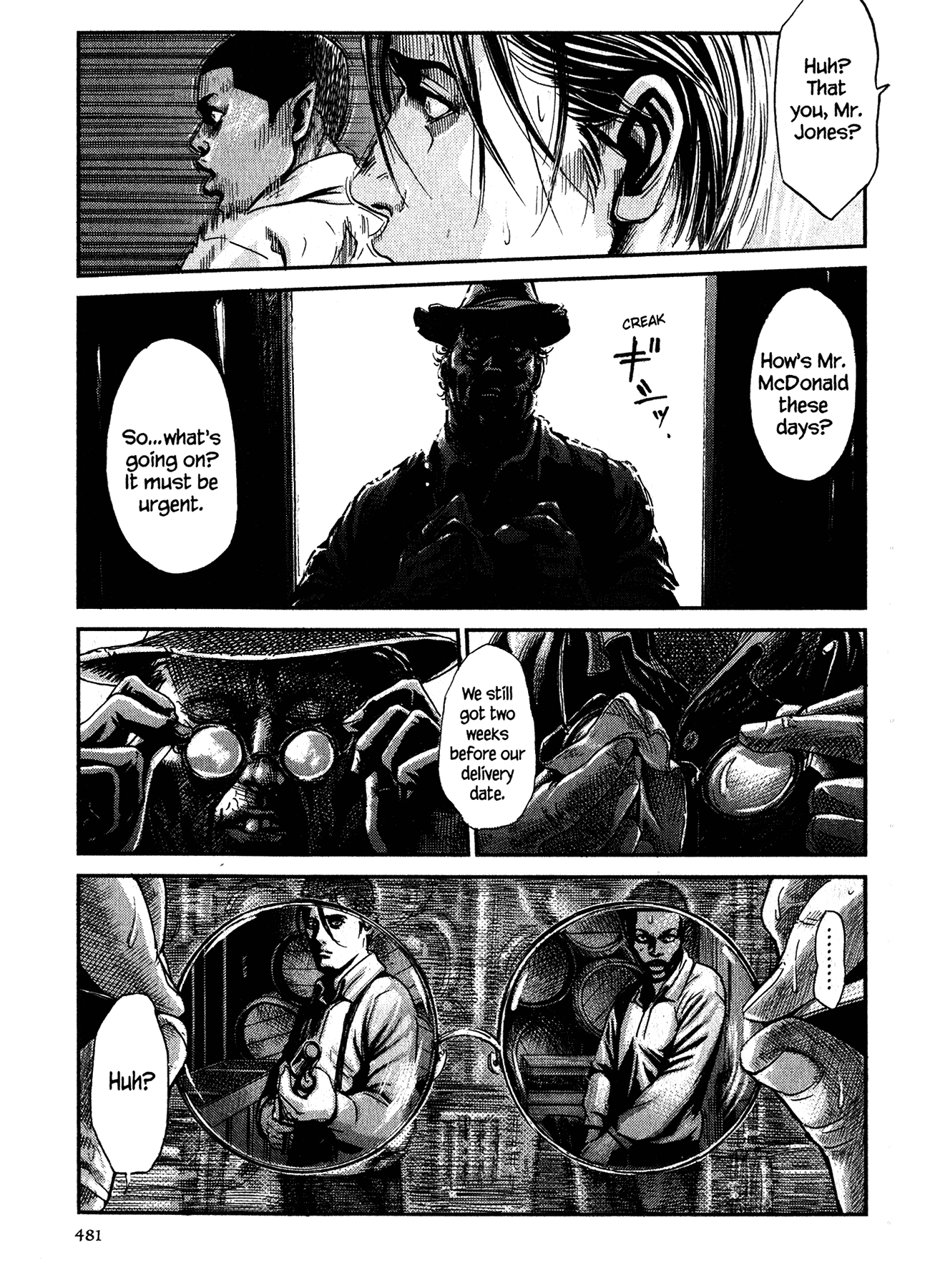 Me and the Devil Blues Chapter 27 page 13 - Chapter 27: Hell Hound on My Trail ⑥
