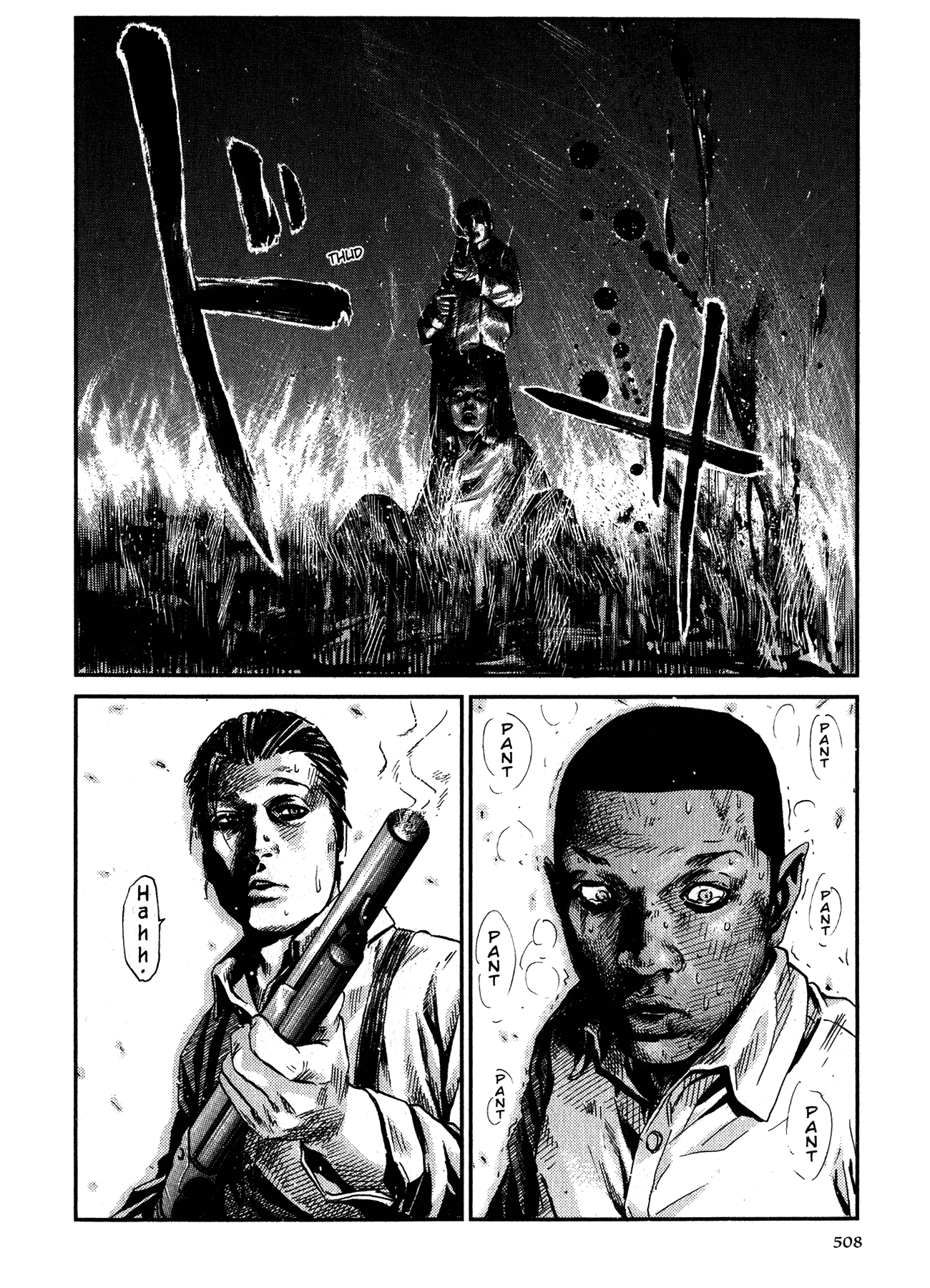 Me and the Devil Blues Chapter 27 page 40 - Chapter 27: Hell Hound on My Trail ⑥