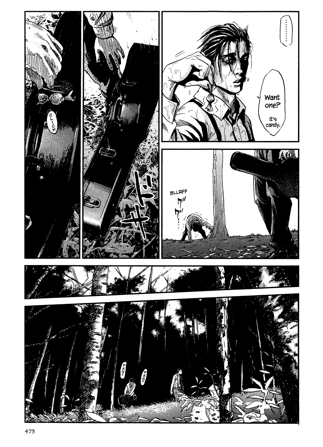 Me and the Devil Blues Chapter 27 page 7 - Chapter 27: Hell Hound on My Trail ⑥