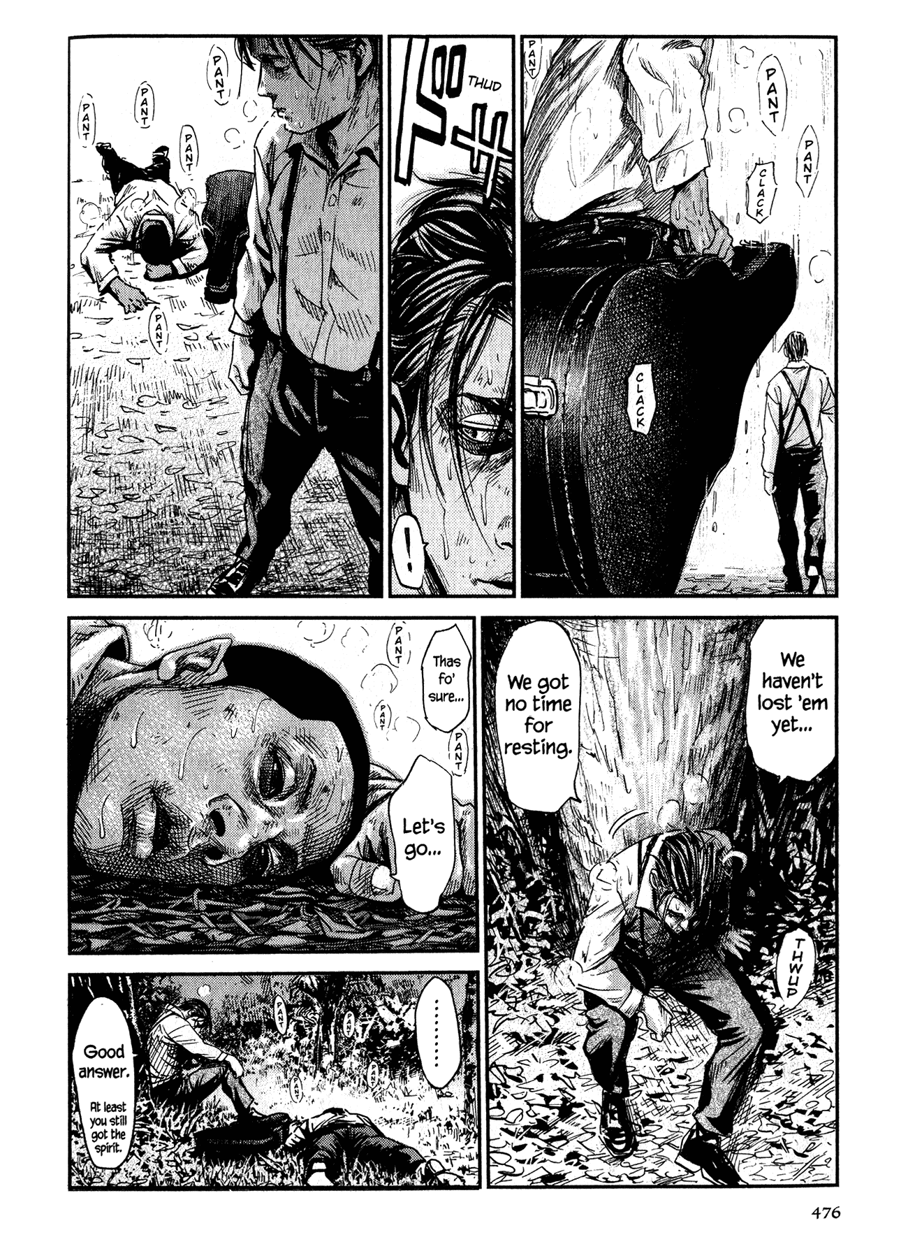 Me and the Devil Blues Chapter 27 page 8 - Chapter 27: Hell Hound on My Trail ⑥