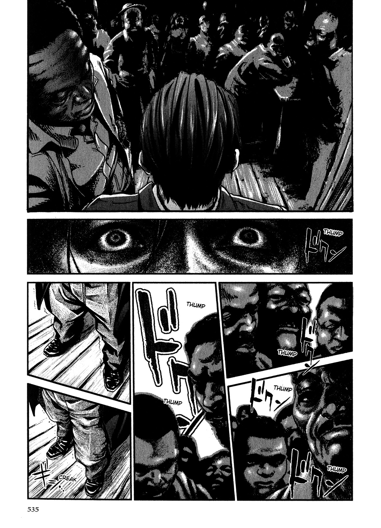 Me and the Devil Blues Chapter 28 page 16 - Chapter 28