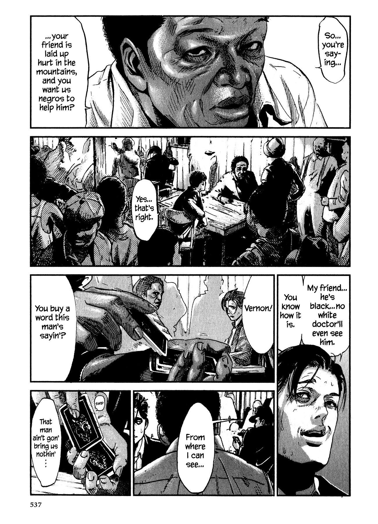 Me and the Devil Blues Chapter 28 page 18 - Chapter 28